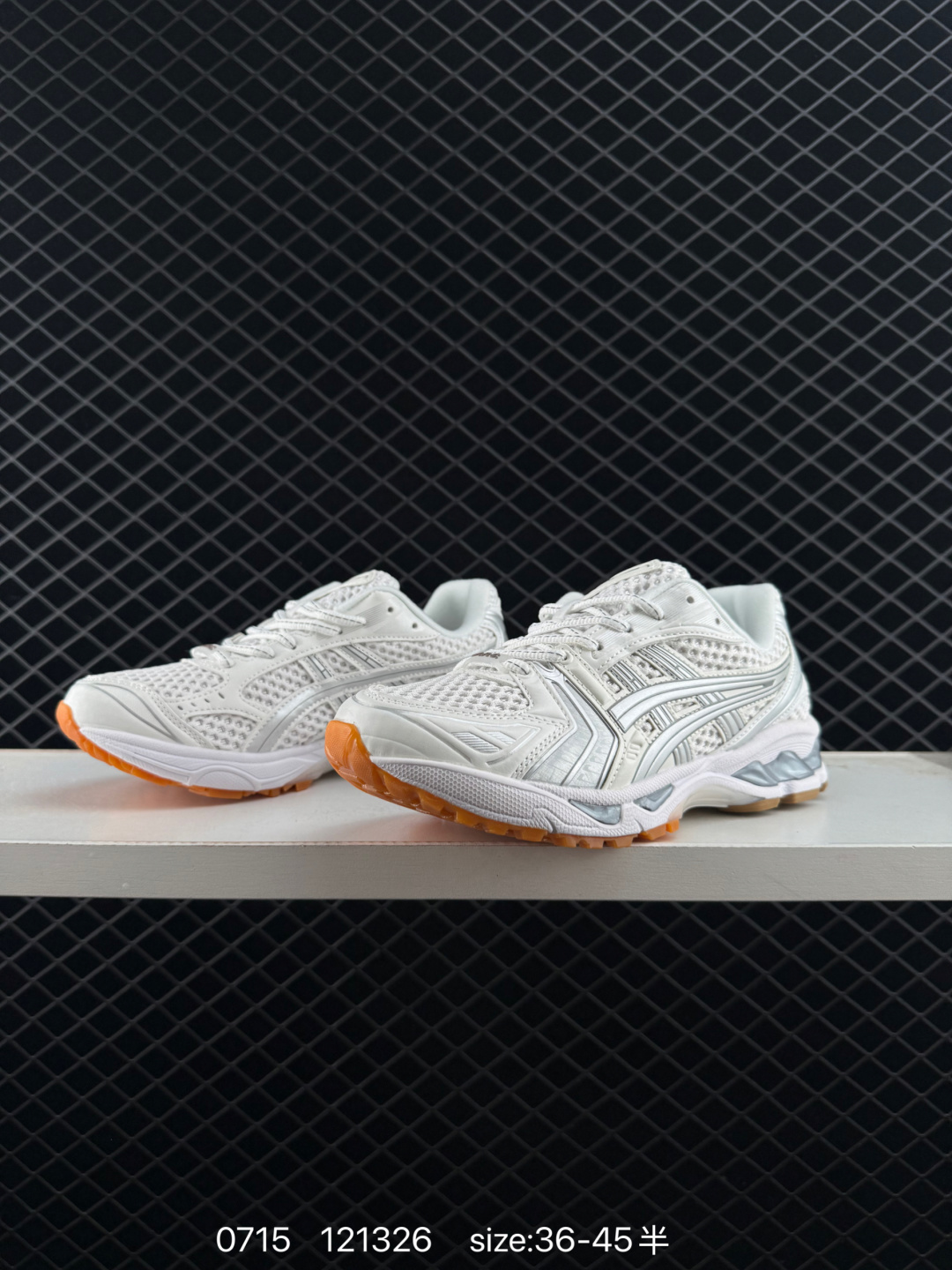 Asics Gel-Kayano 14