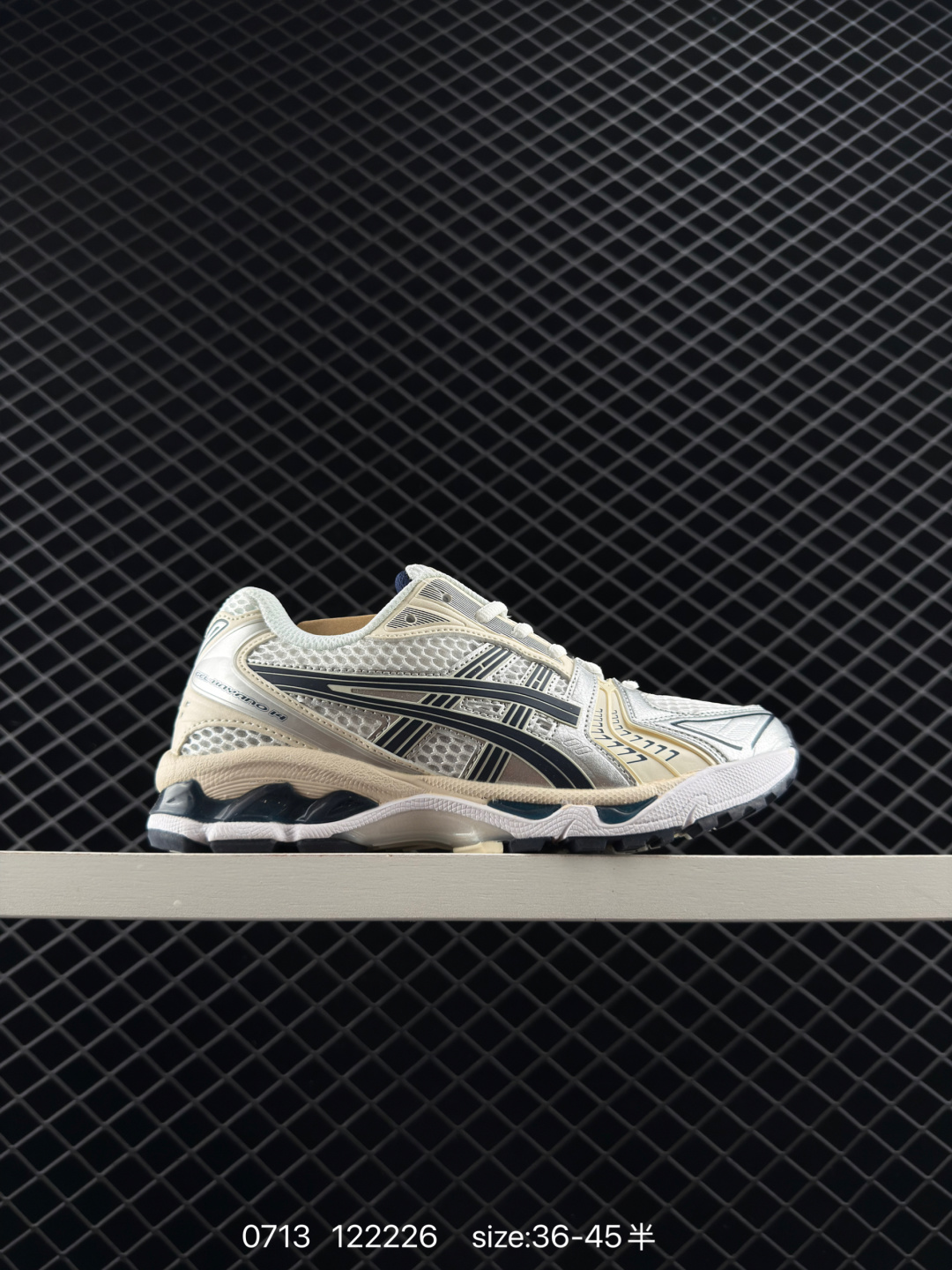 Asics Gel-Kayano 14