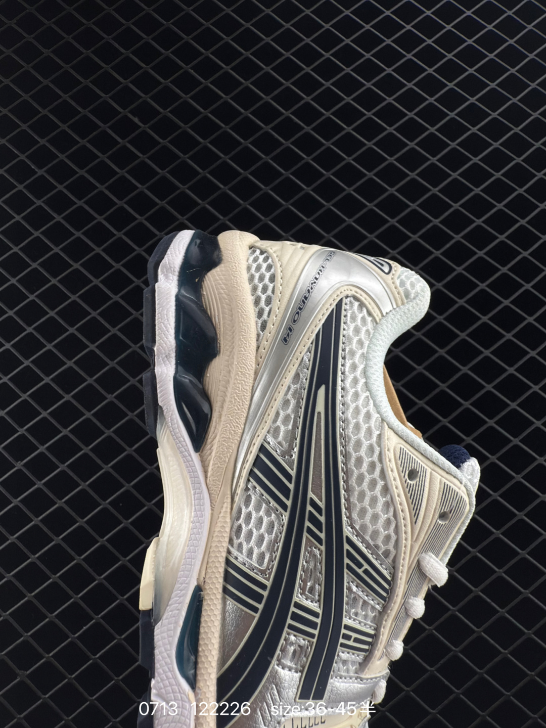 Asics Gel-Kayano 14