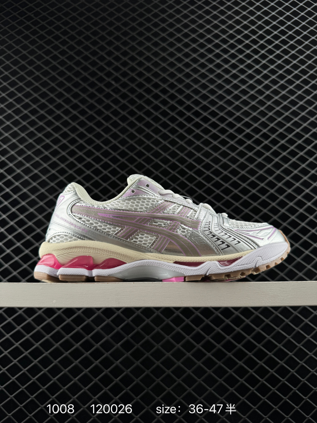 Asics Gel-Kayano 14