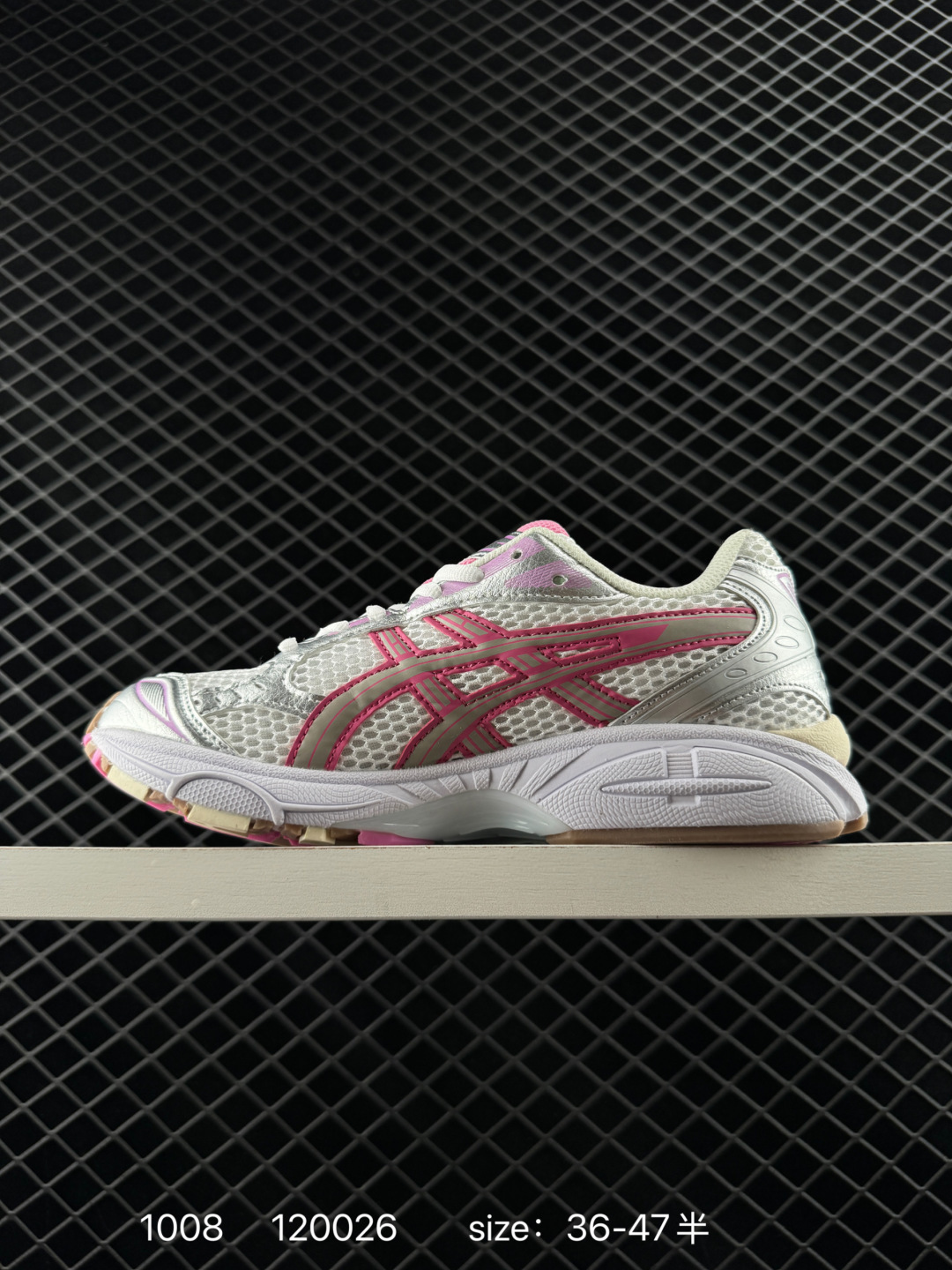 Asics Gel-Kayano 14