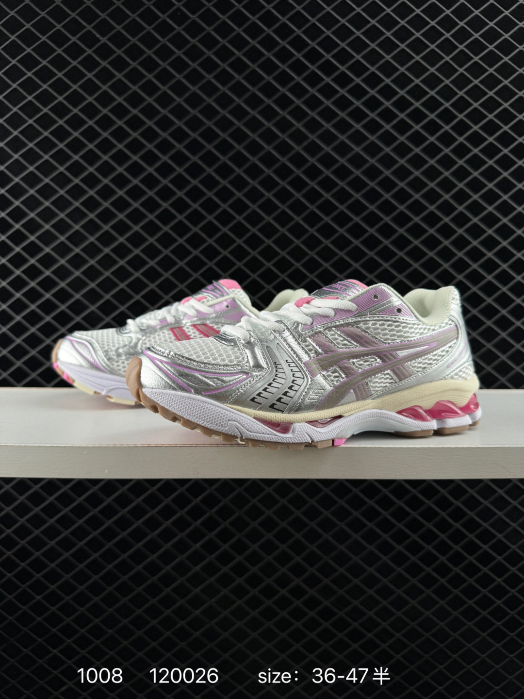 Asics Gel-Kayano 14