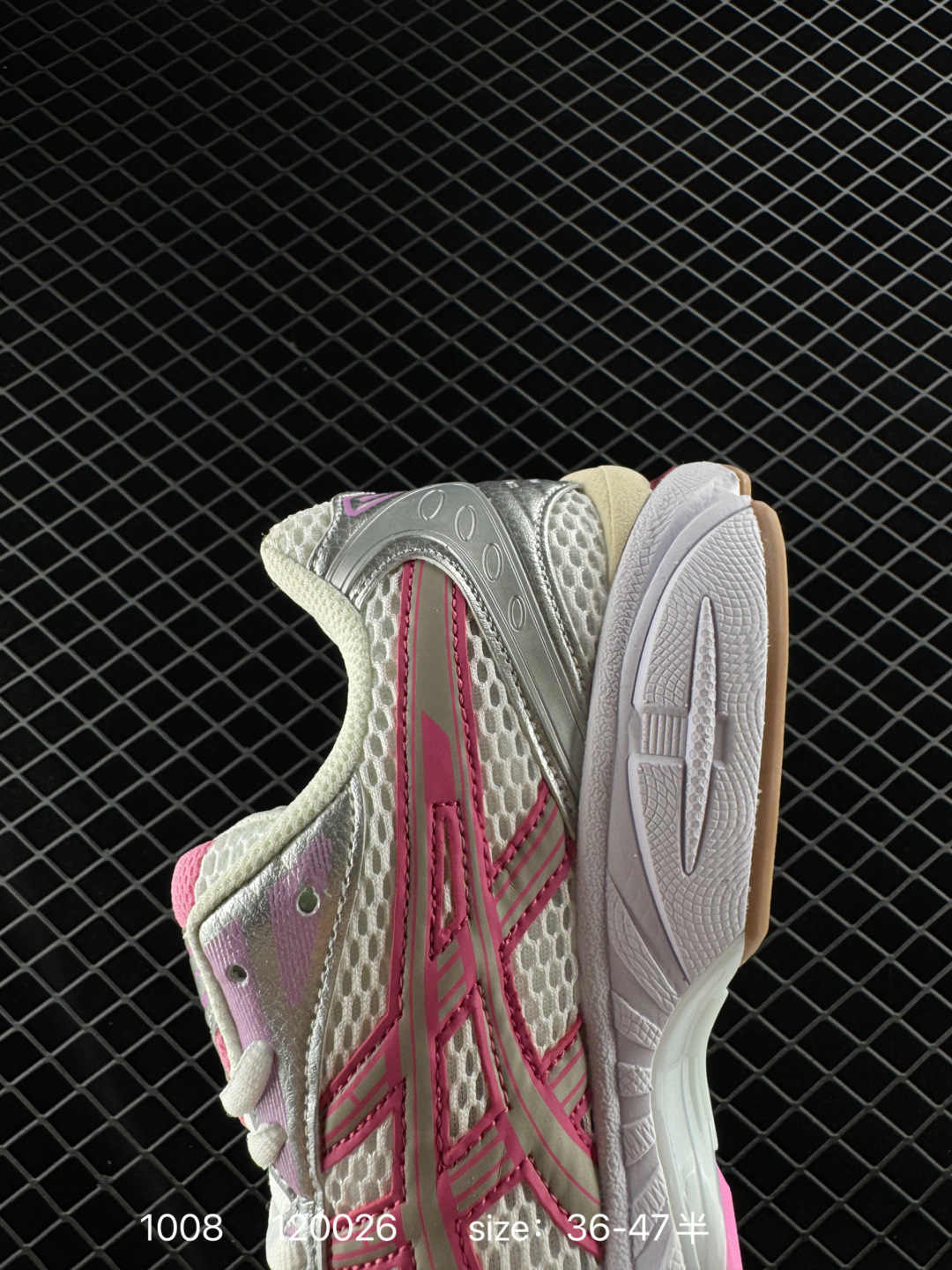 Asics Gel-Kayano 14