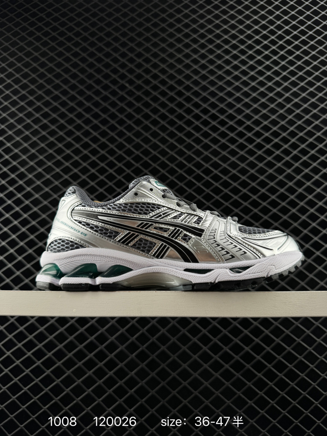 Asics Gel-Kayano 14