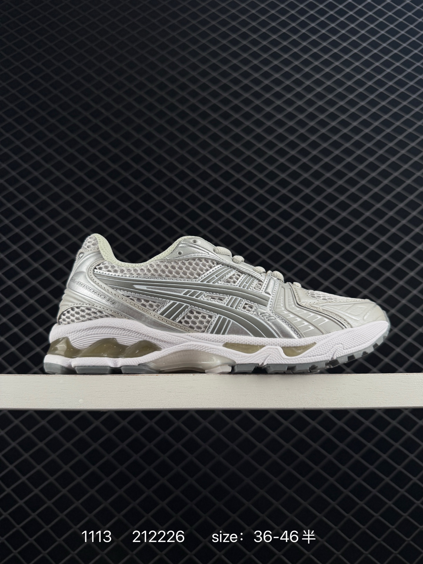 Asics Gel-Kinsei Blast LE