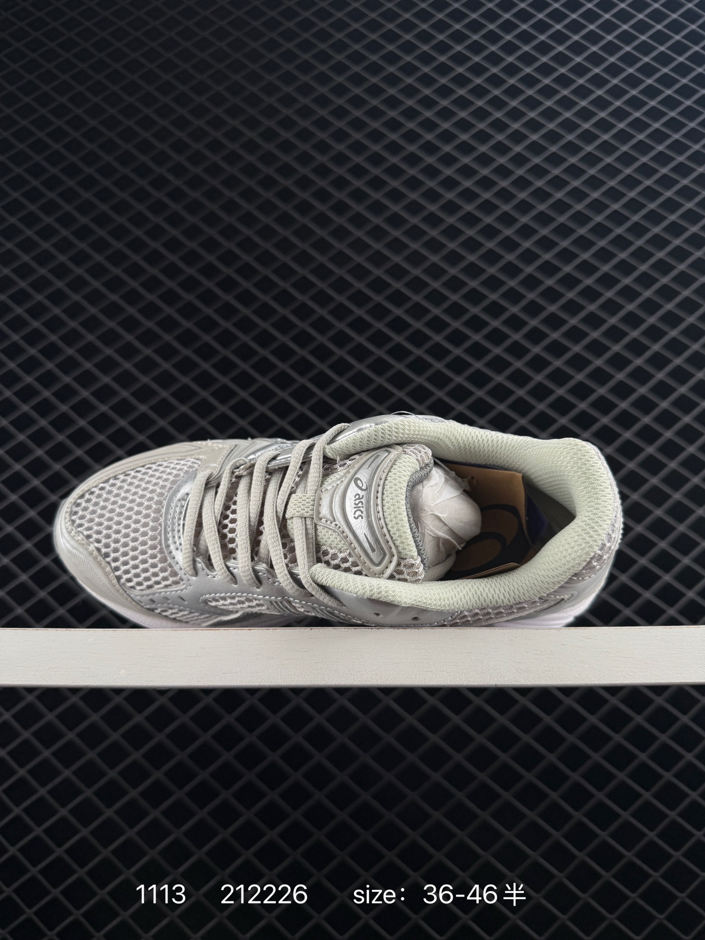 Asics Gel-Kinsei Blast LE