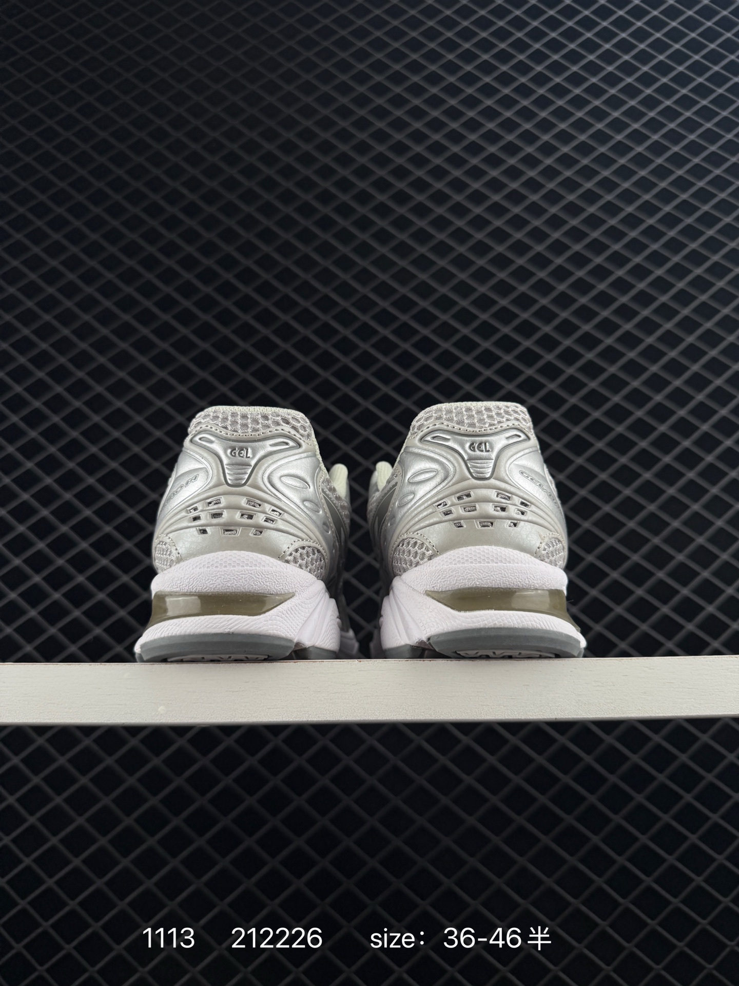 Asics Gel-Kinsei Blast LE