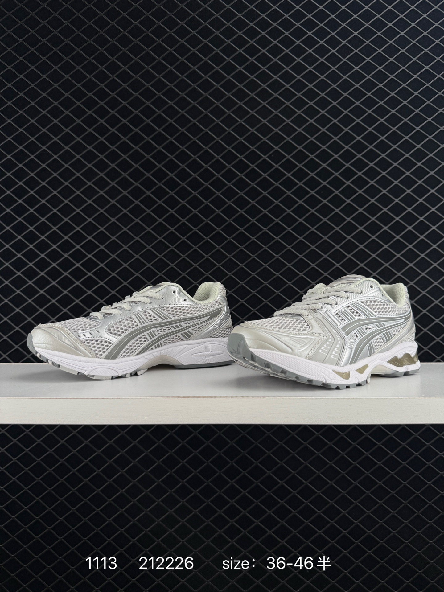 Asics Gel-Kinsei Blast LE