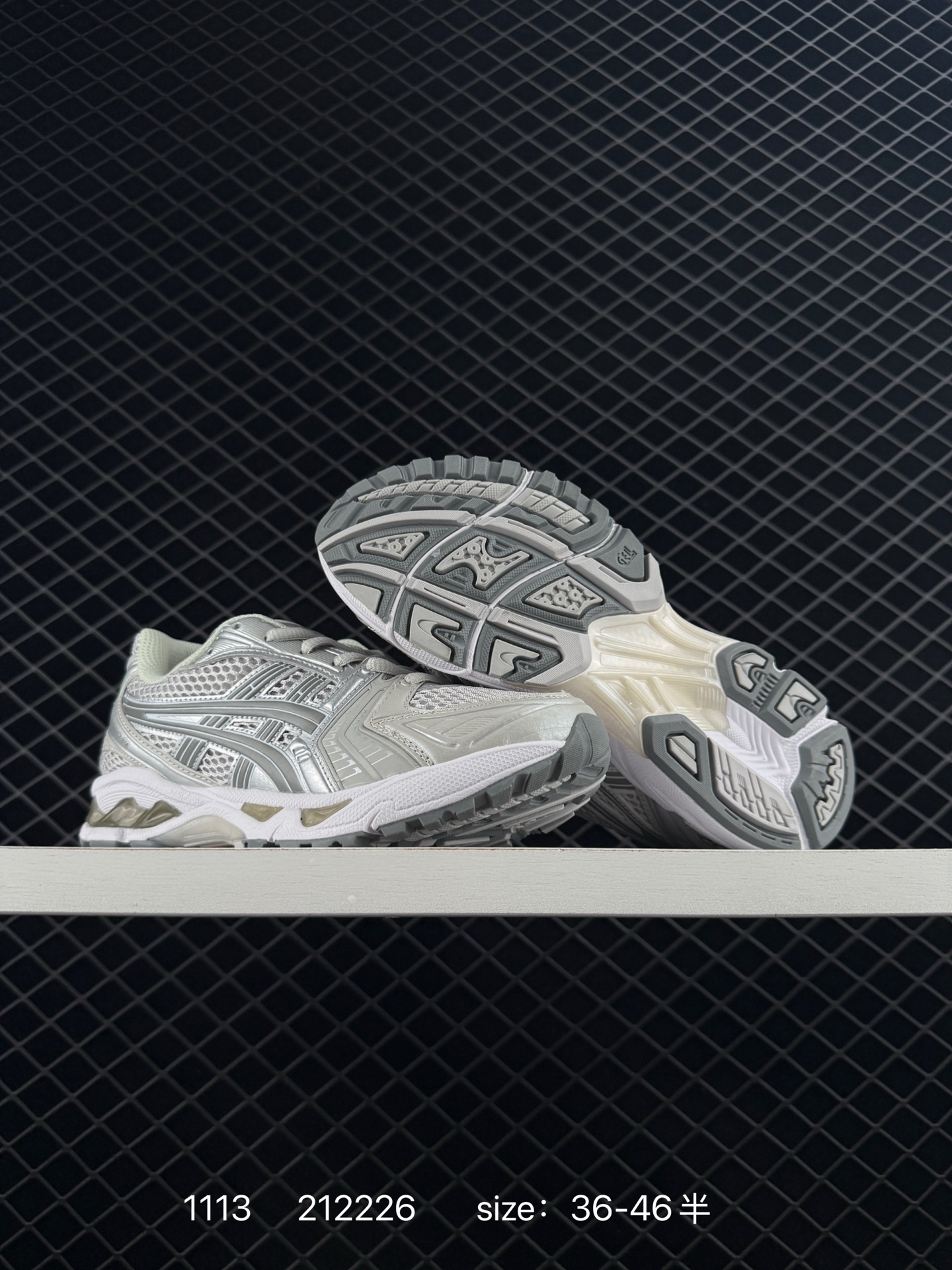 Asics Gel-Kinsei Blast LE