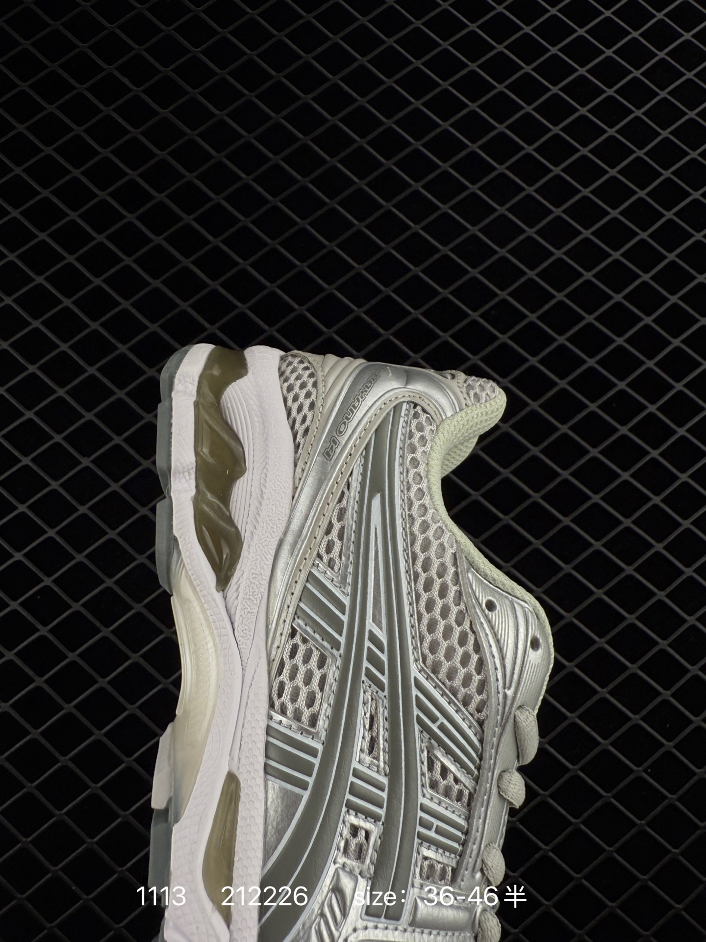 Asics Gel-Kinsei Blast LE