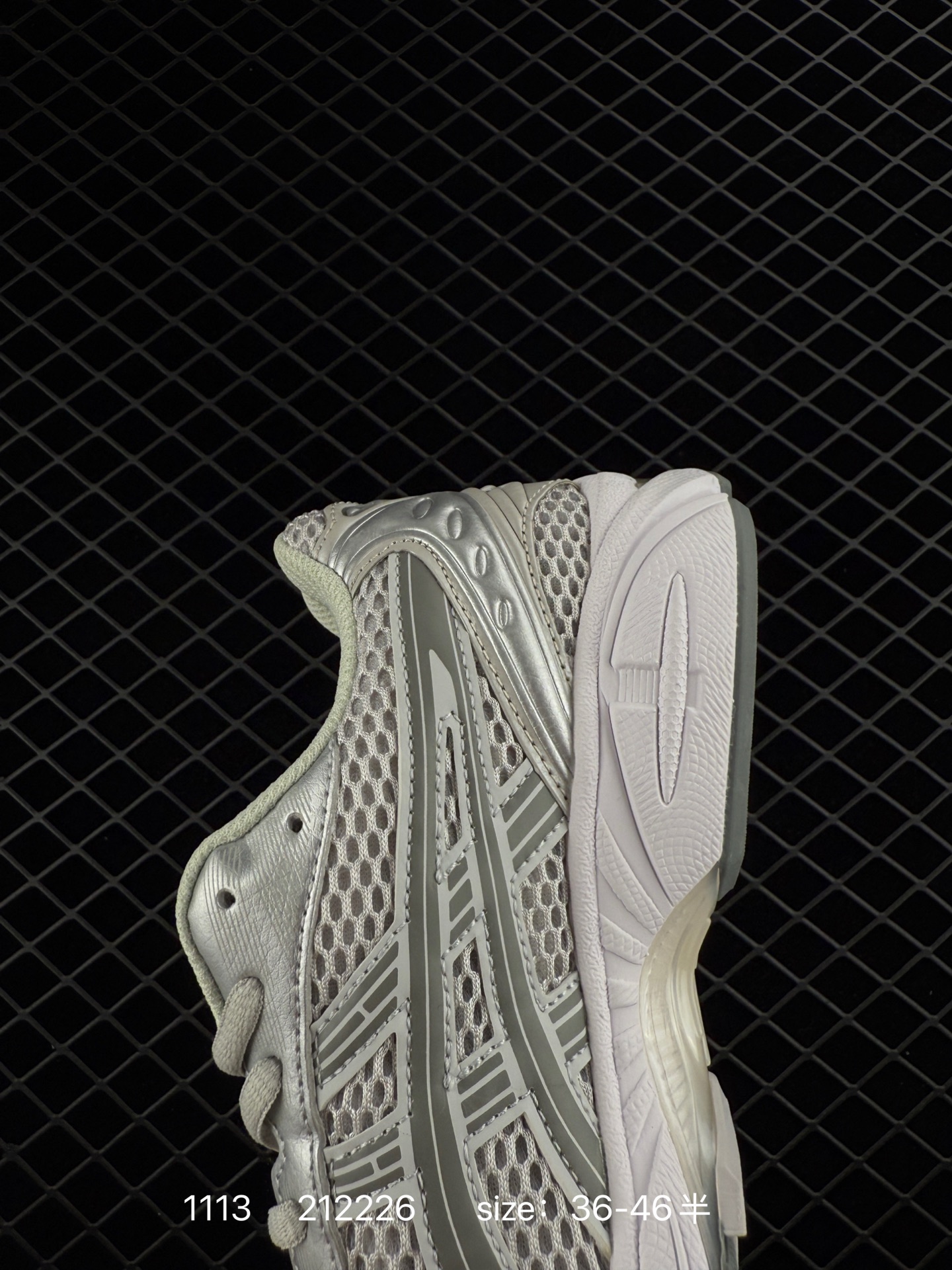 Asics Gel-Kinsei Blast LE