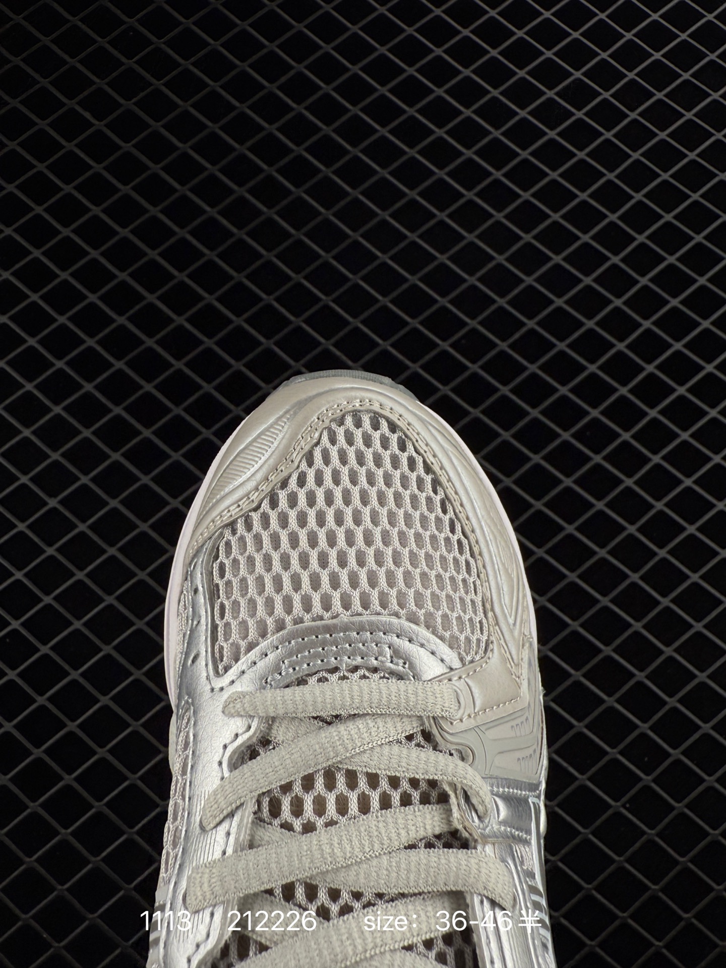 Asics Gel-Kinsei Blast LE