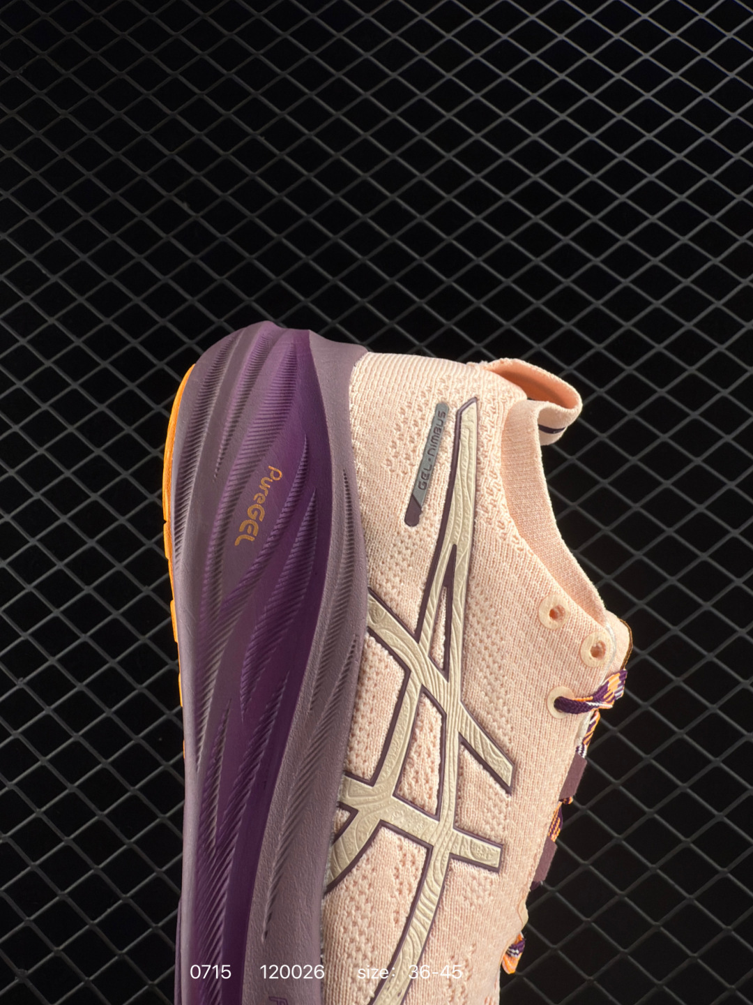 Asics Gel-Nimbus 27