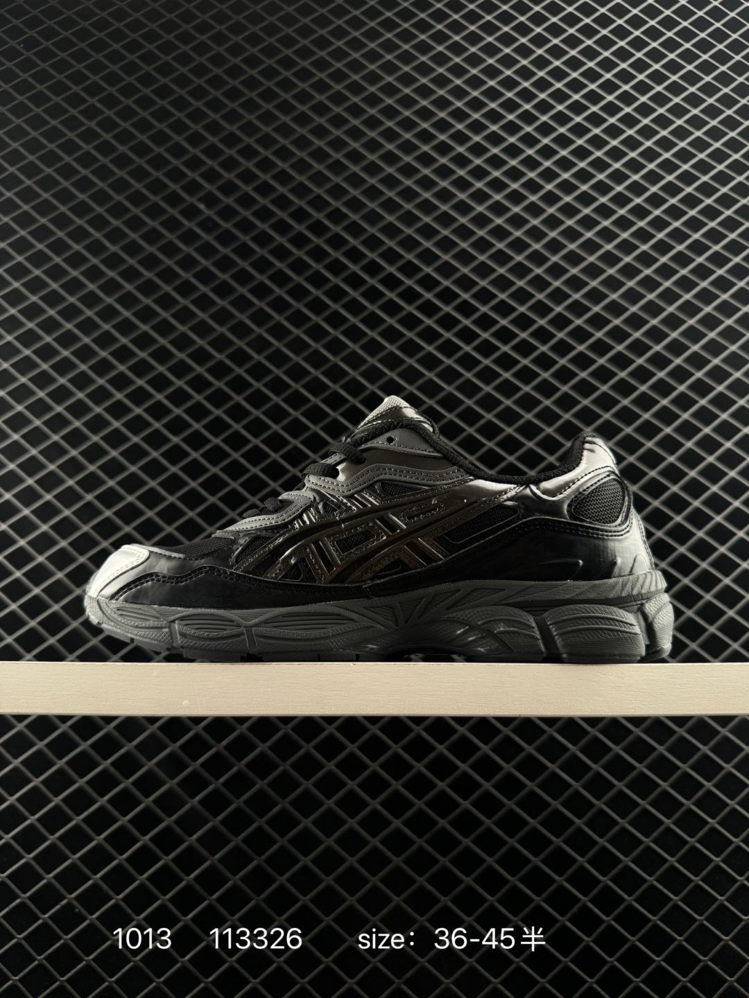 Asics GEL-NYC ”Ivy/Smoke Grey“