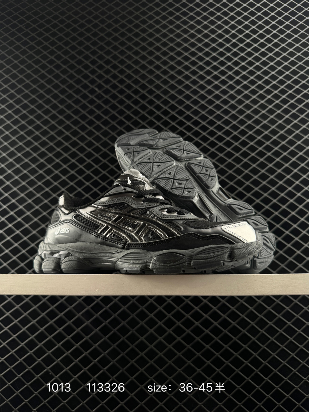 Asics GEL-NYC ”Ivy/Smoke Grey“