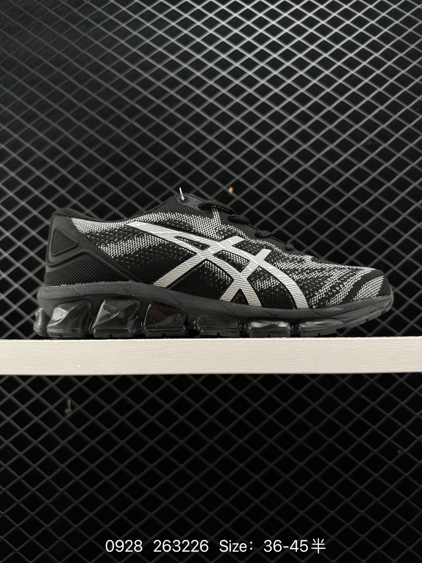 Asics Gel-Quantum 360 VII