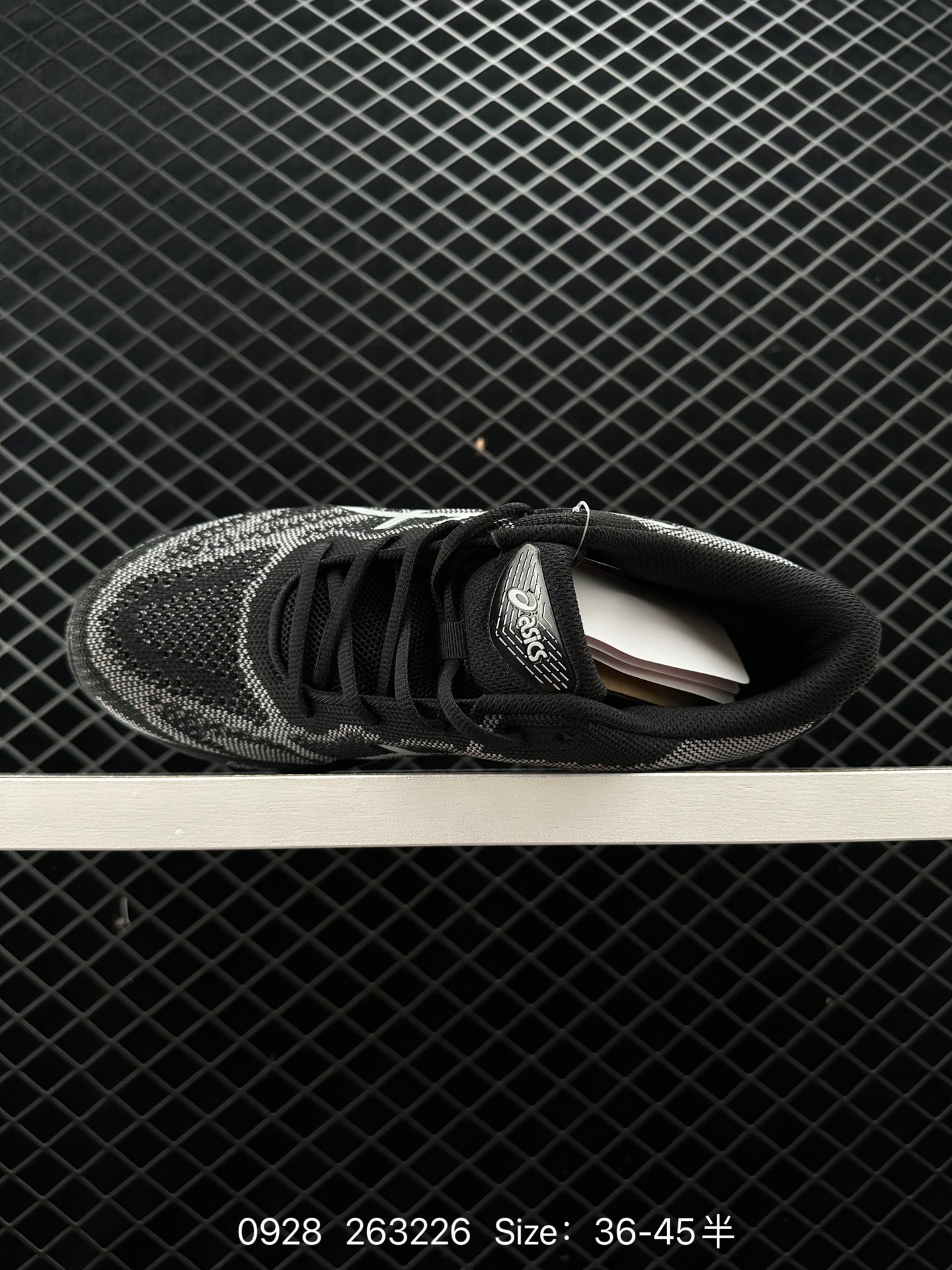 Asics Gel-Quantum 360 VII