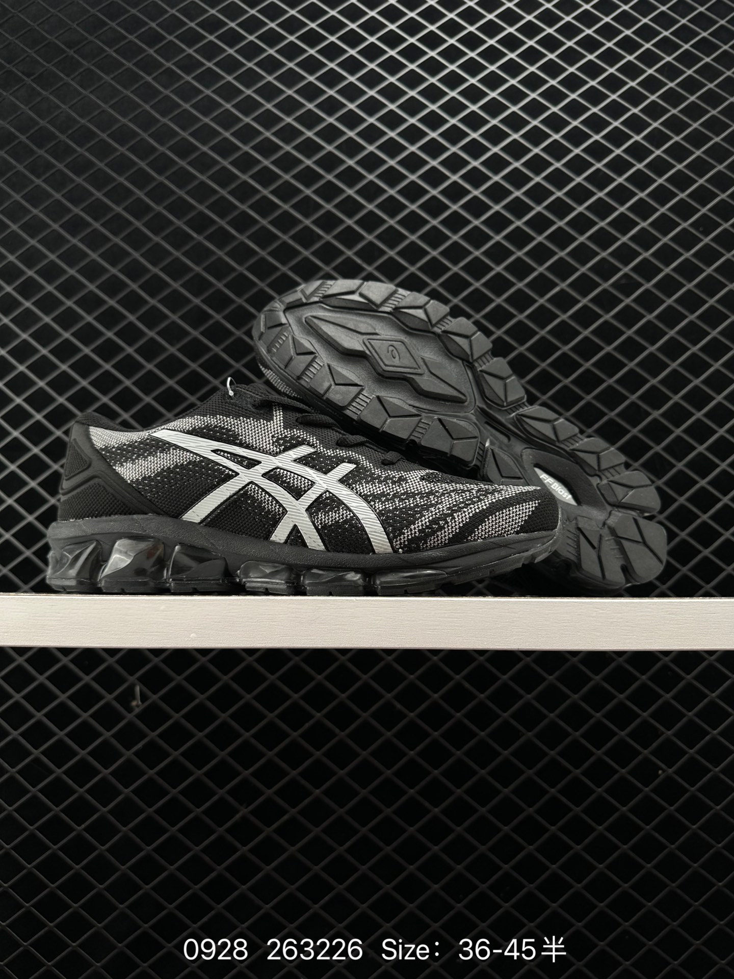 Asics Gel-Quantum 360 VII