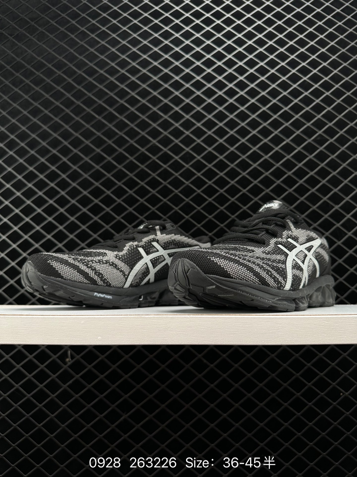Asics Gel-Quantum 360 VII