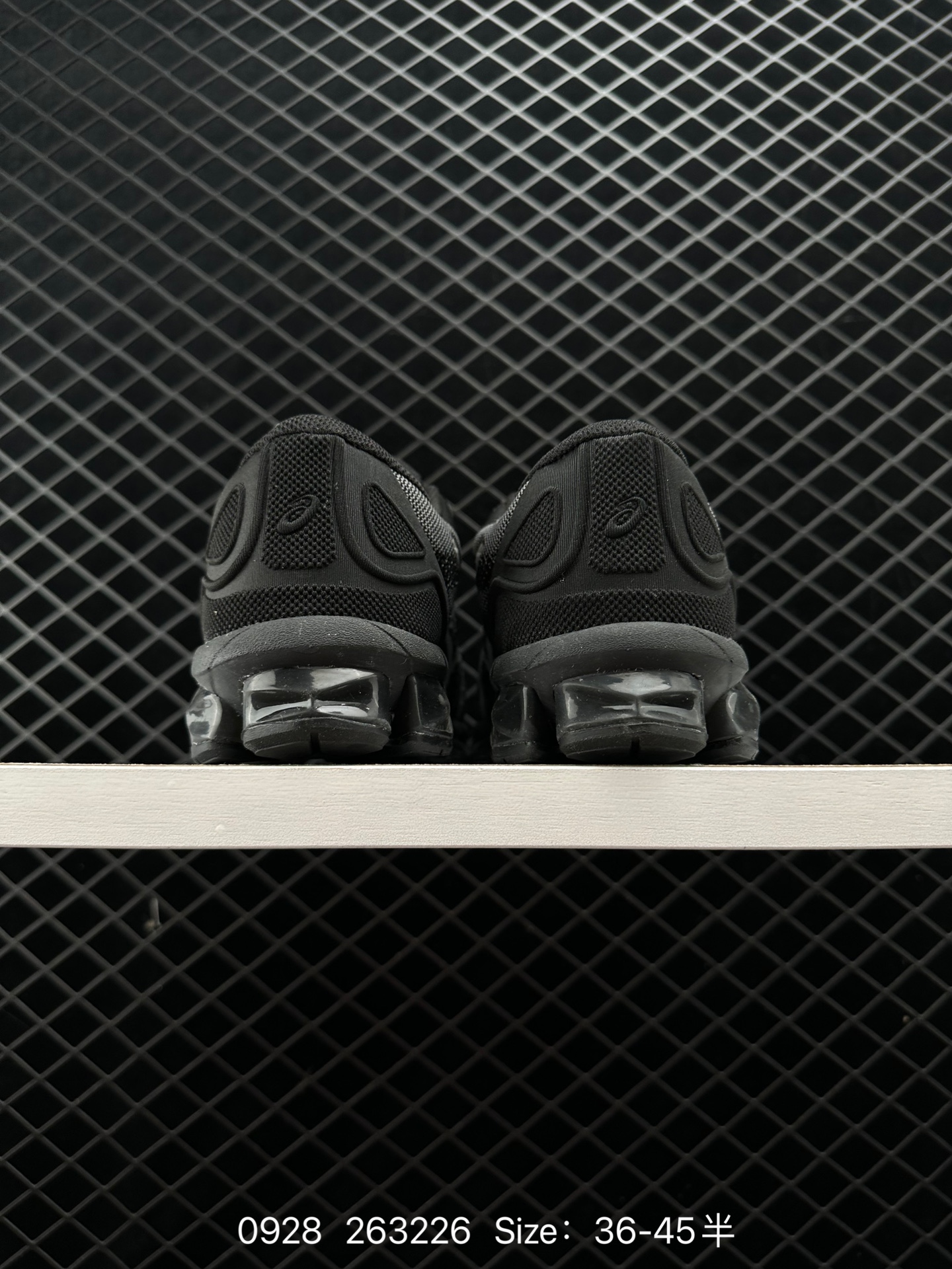 Asics Gel-Quantum 360 VII