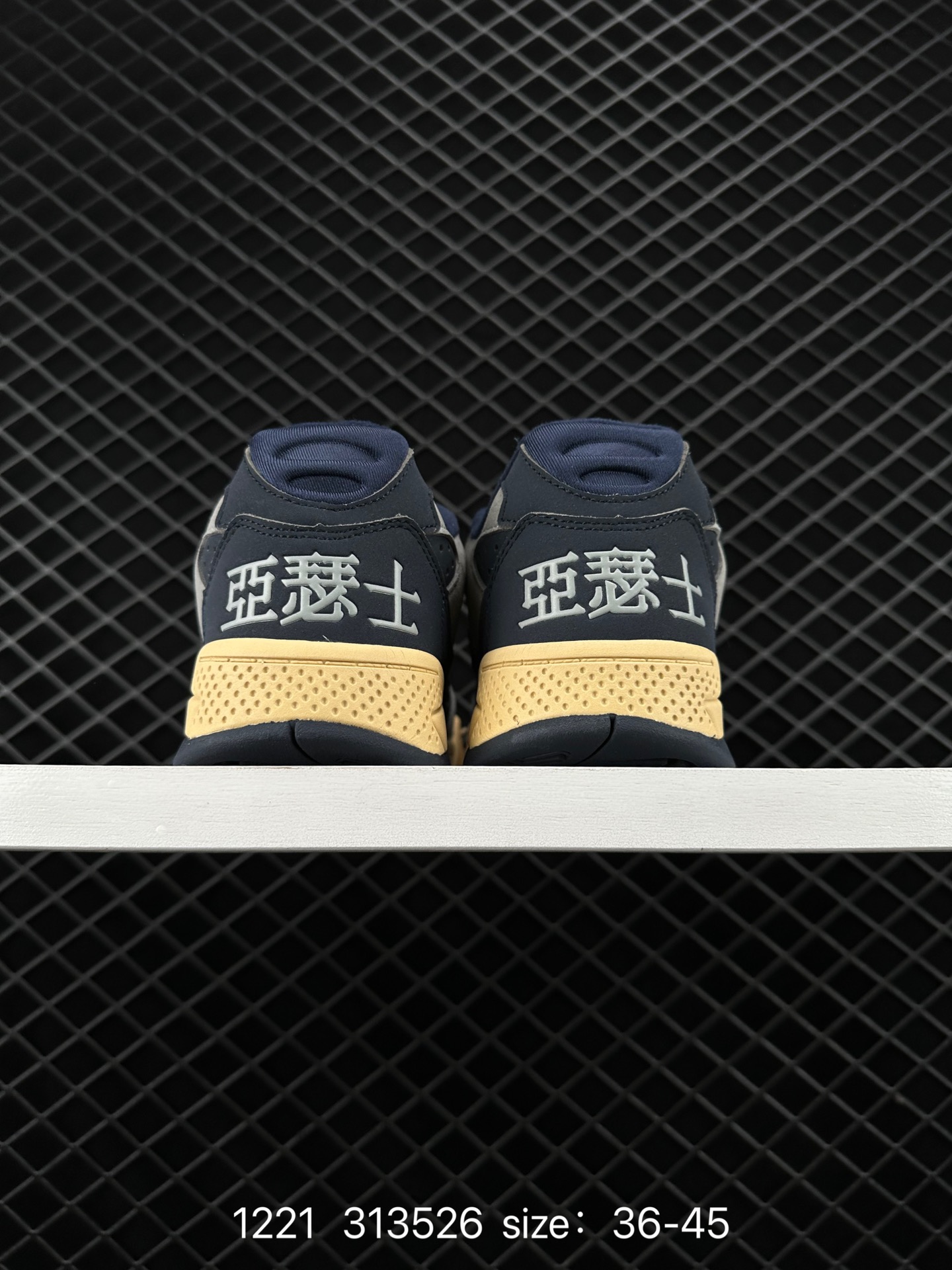 ASICS GEL-SPOTLYTE Low V2