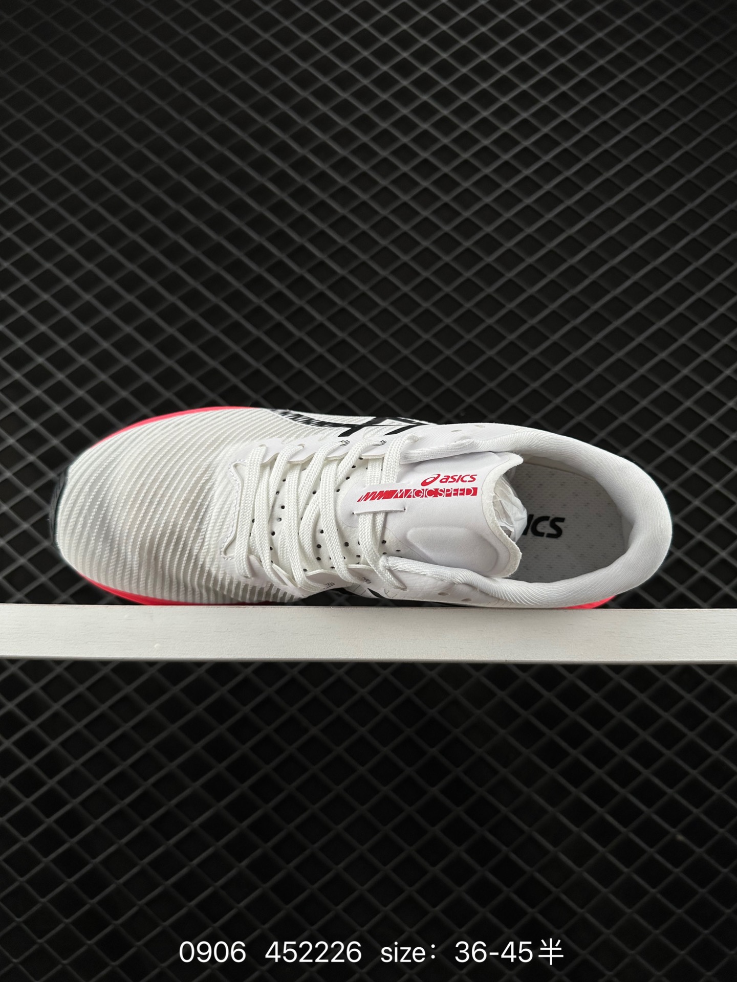 Asics Magic Speed 3.0