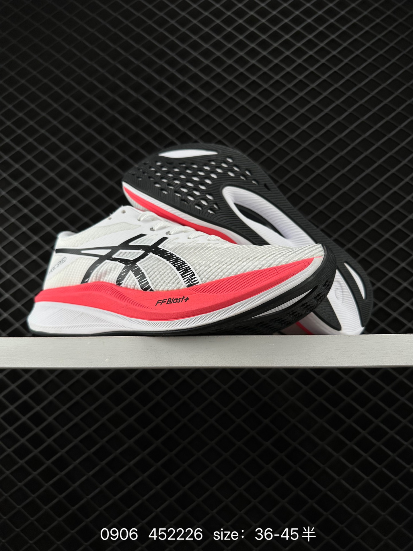 Asics Magic Speed 3.0