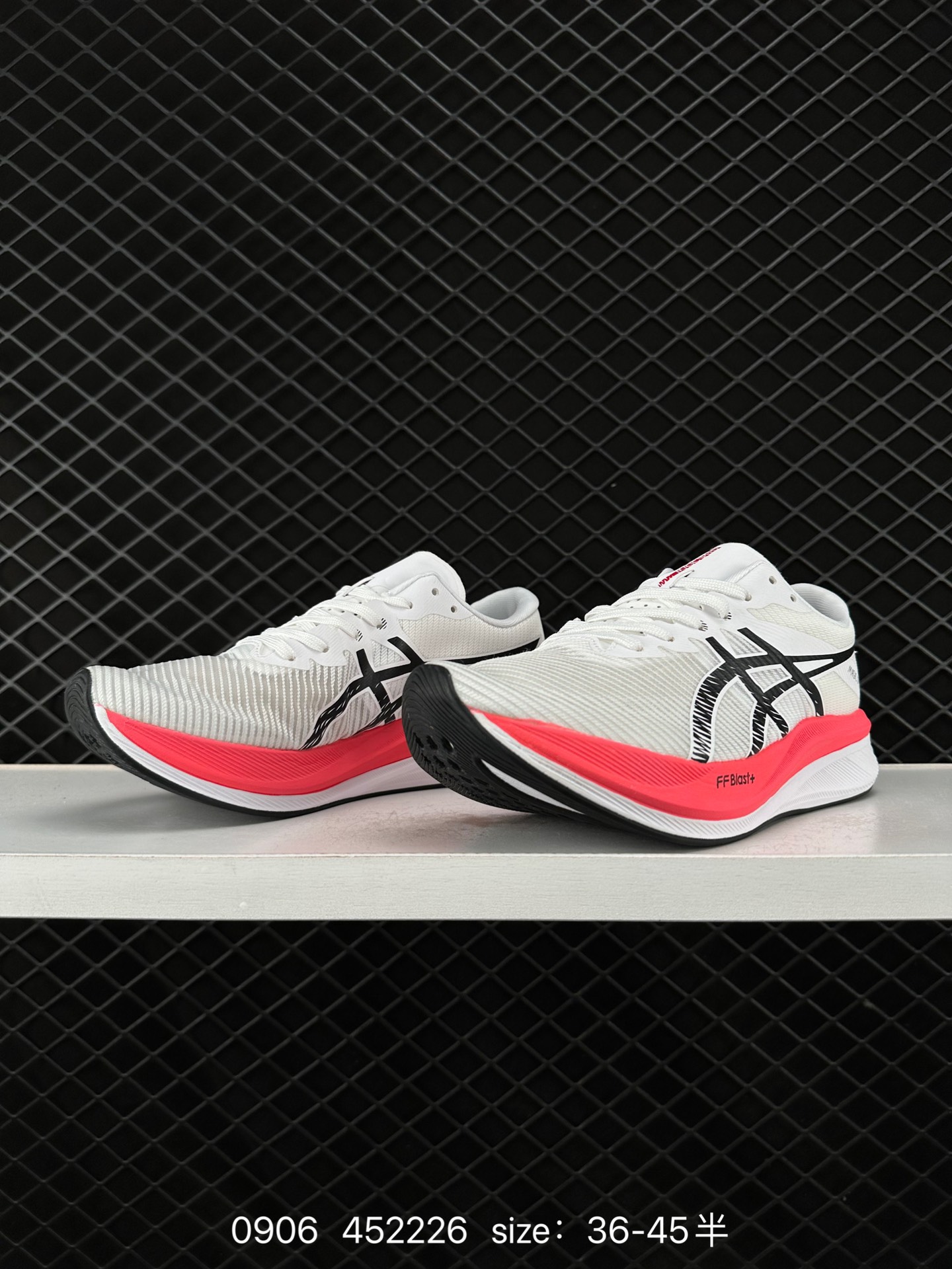 Asics Magic Speed 3.0