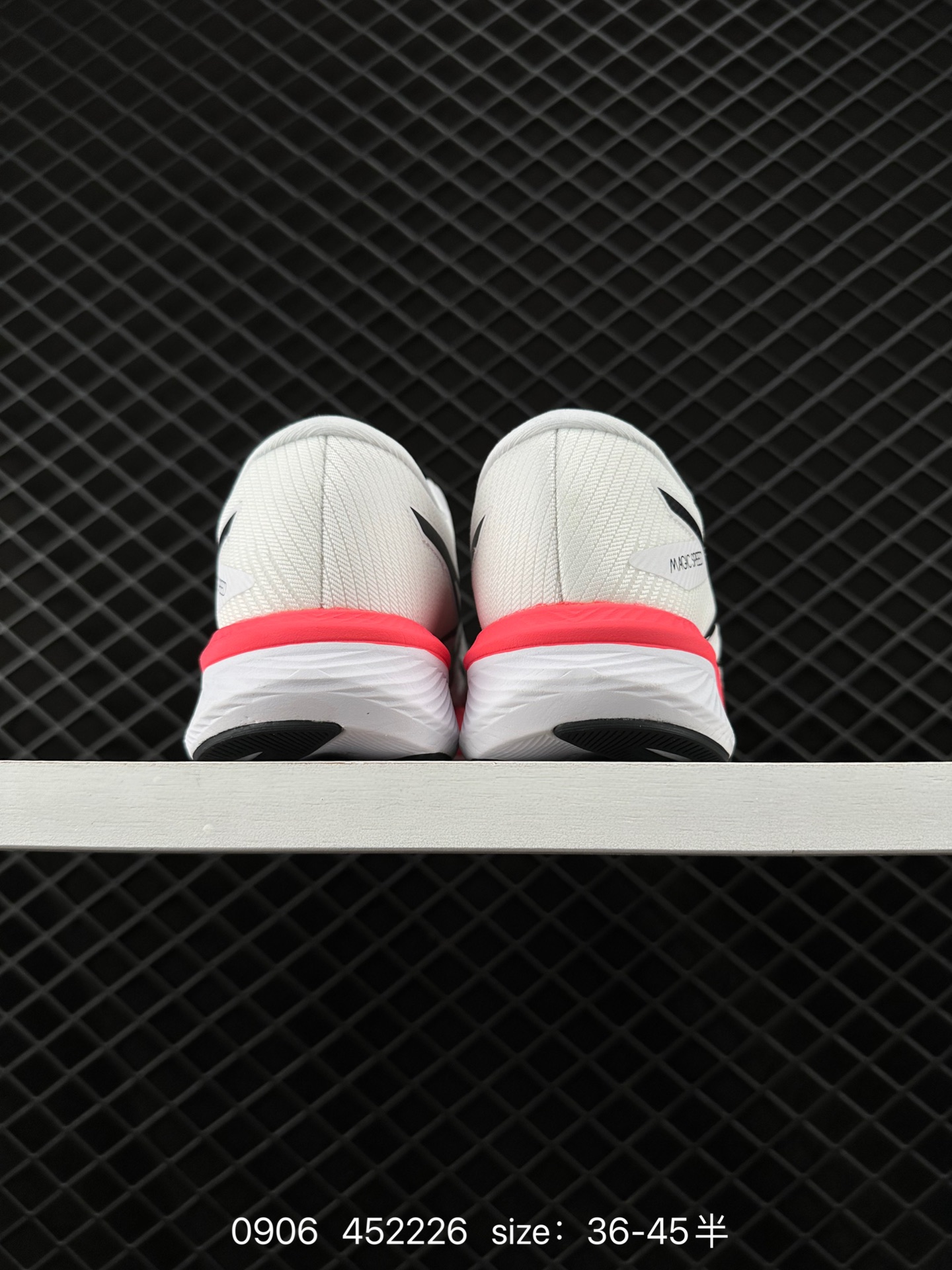 Asics Magic Speed 3.0