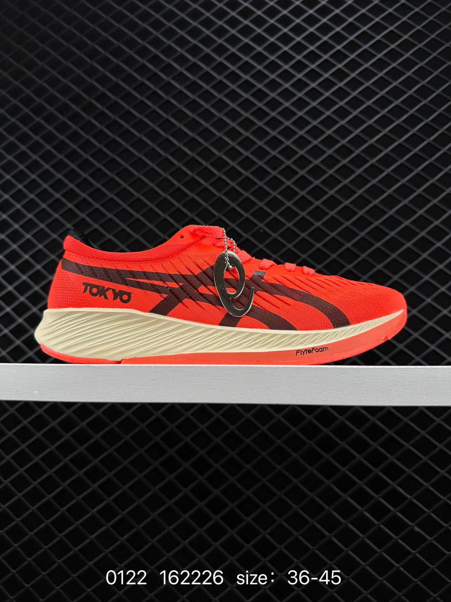 Asics Magic Speed LC