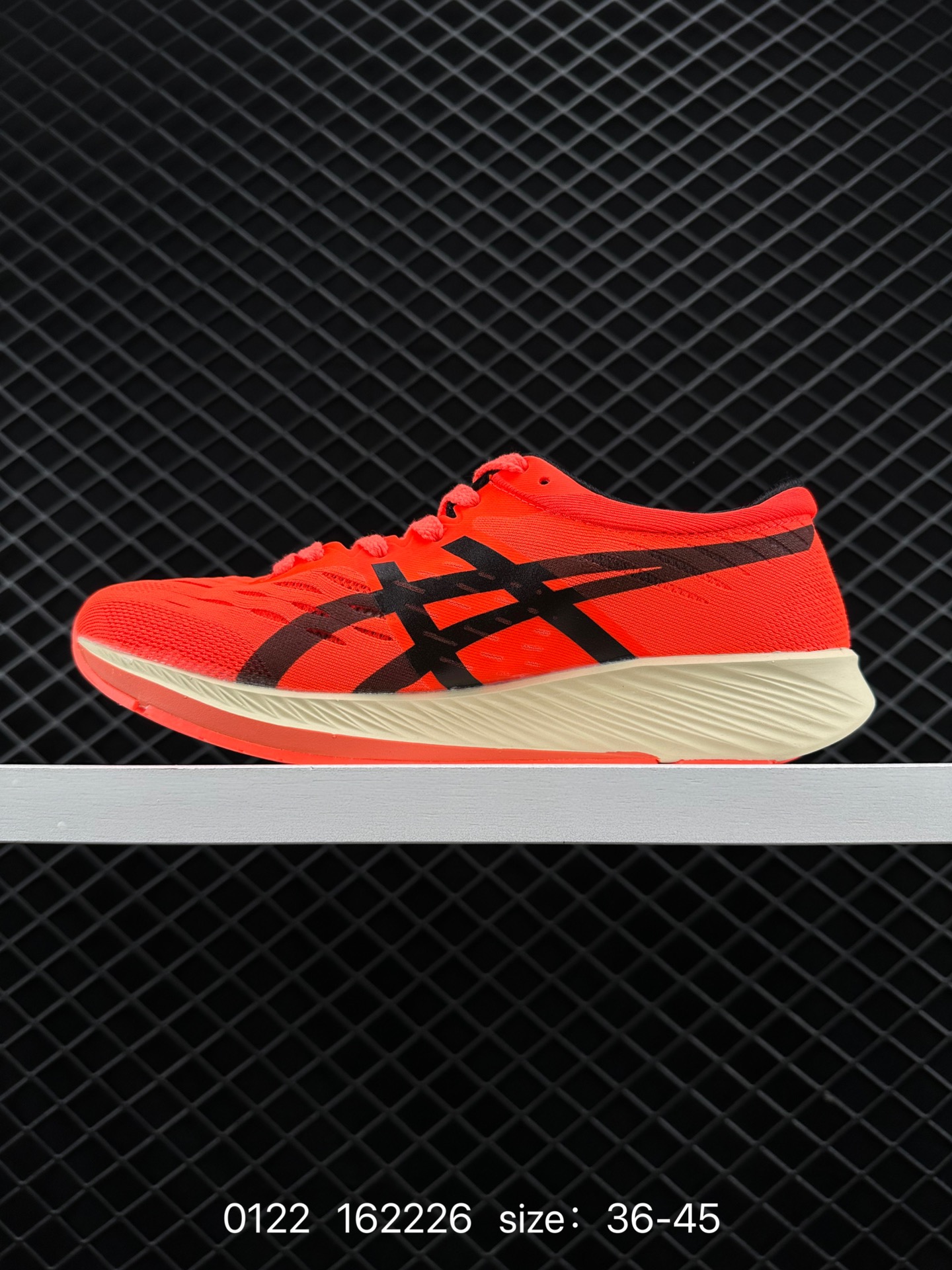 Asics Magic Speed LC