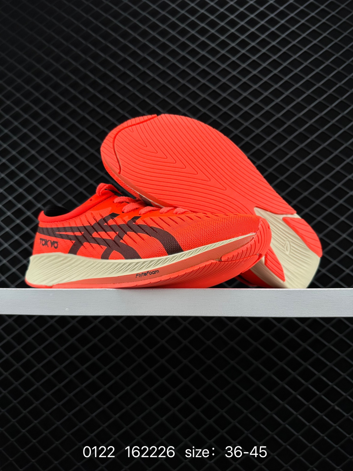 Asics Magic Speed LC