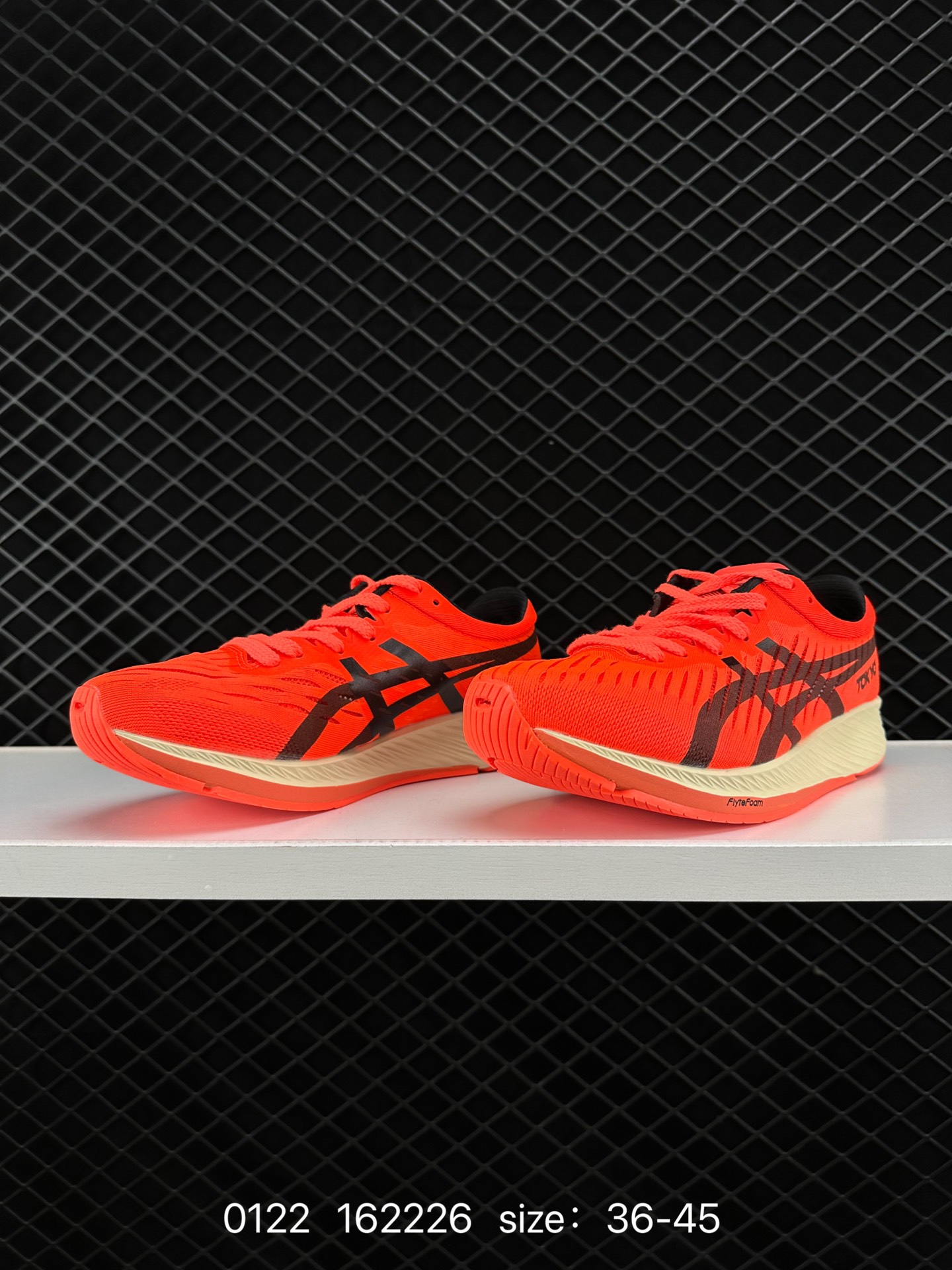 Asics Magic Speed LC