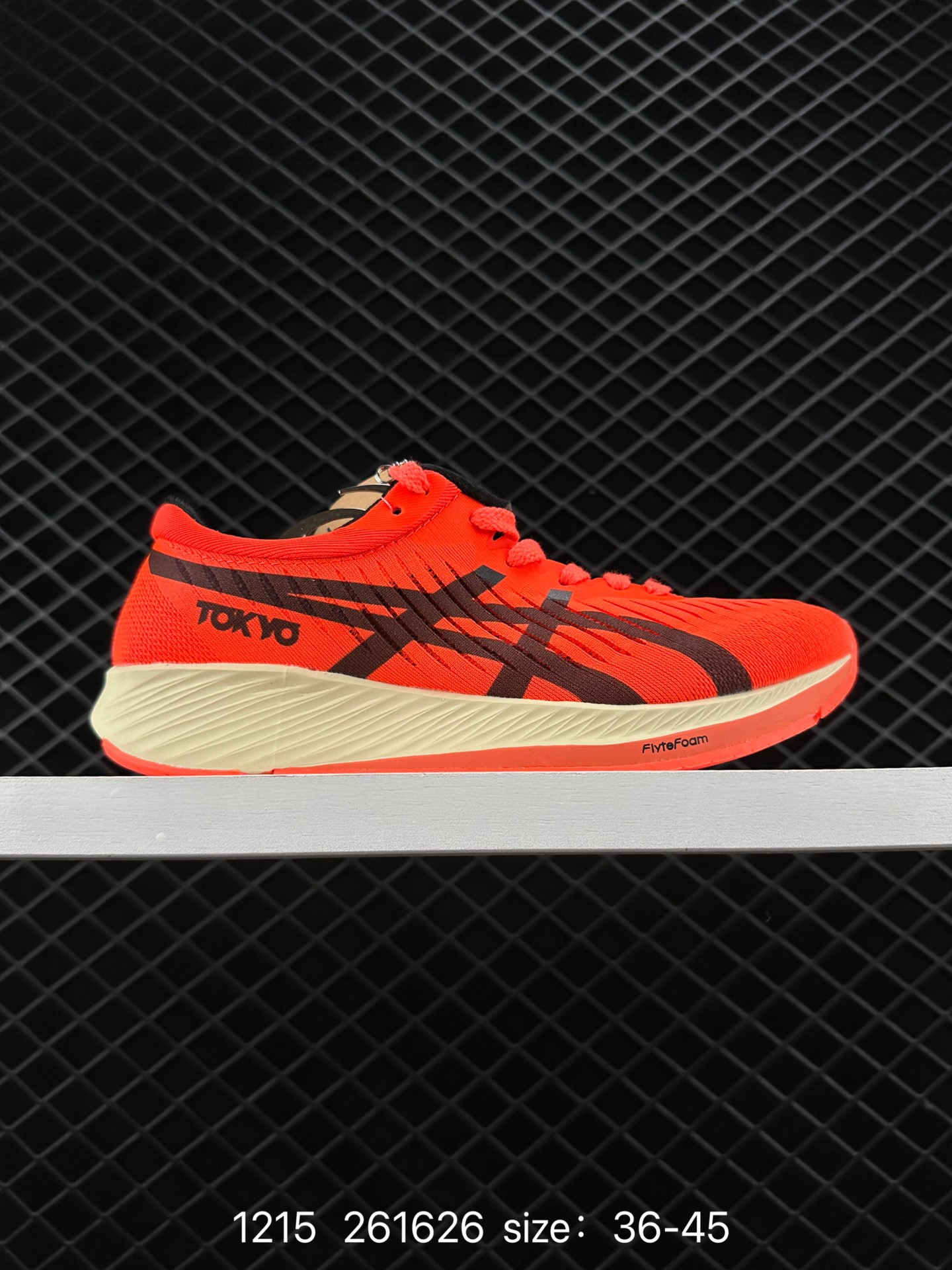 Asics Magic Speed LC