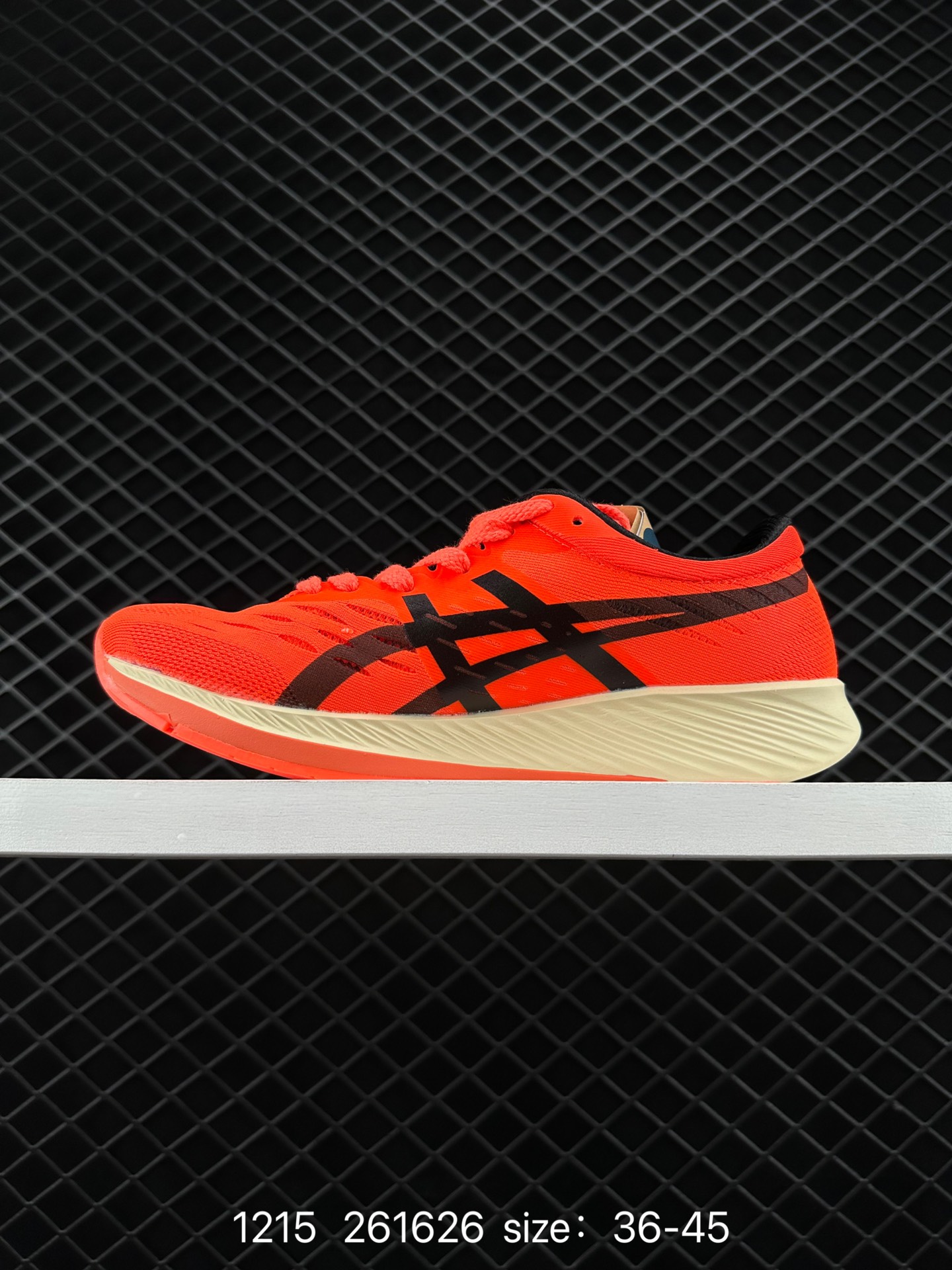 Asics Magic Speed LC