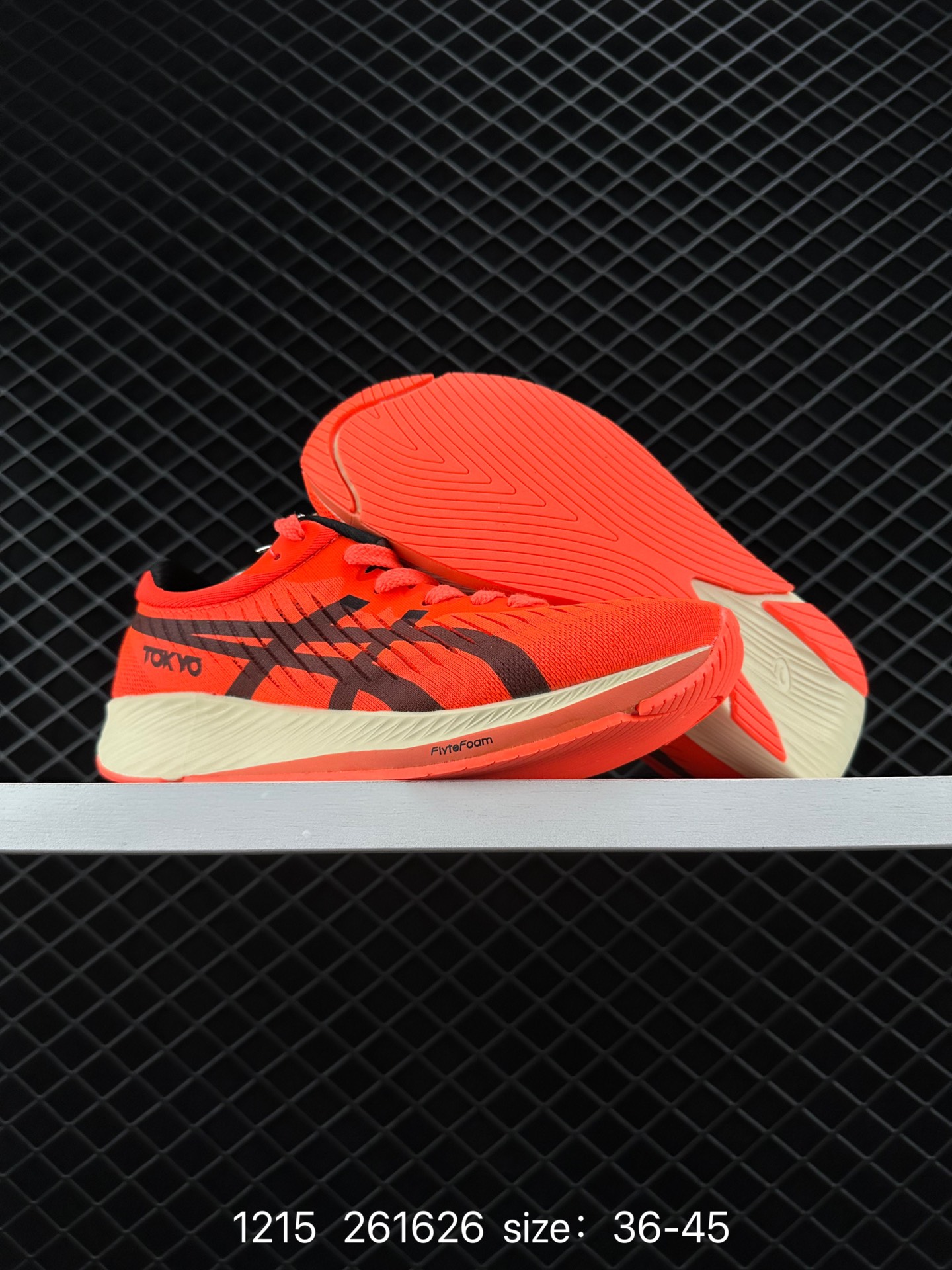 Asics Magic Speed LC