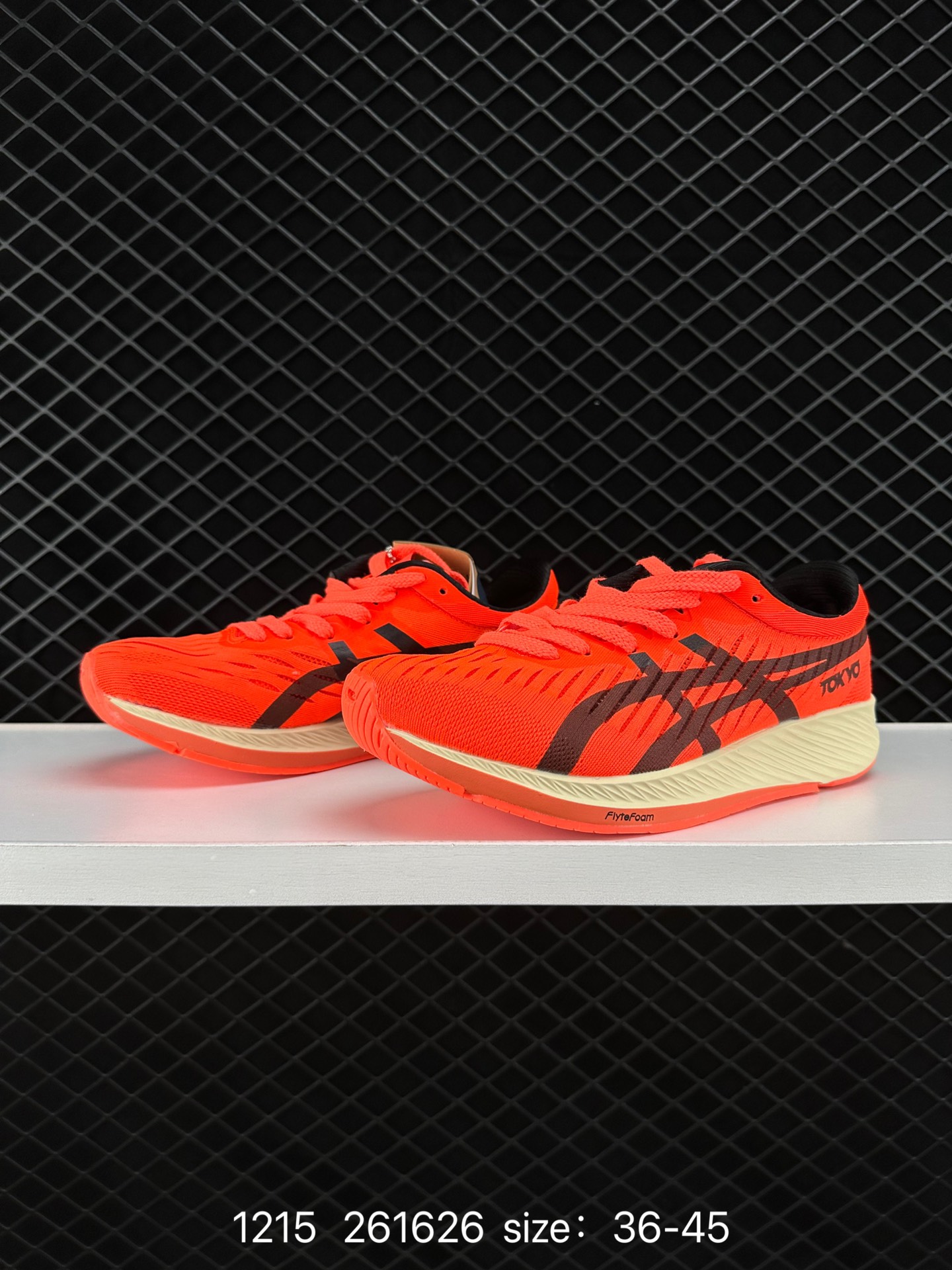 Asics Magic Speed LC