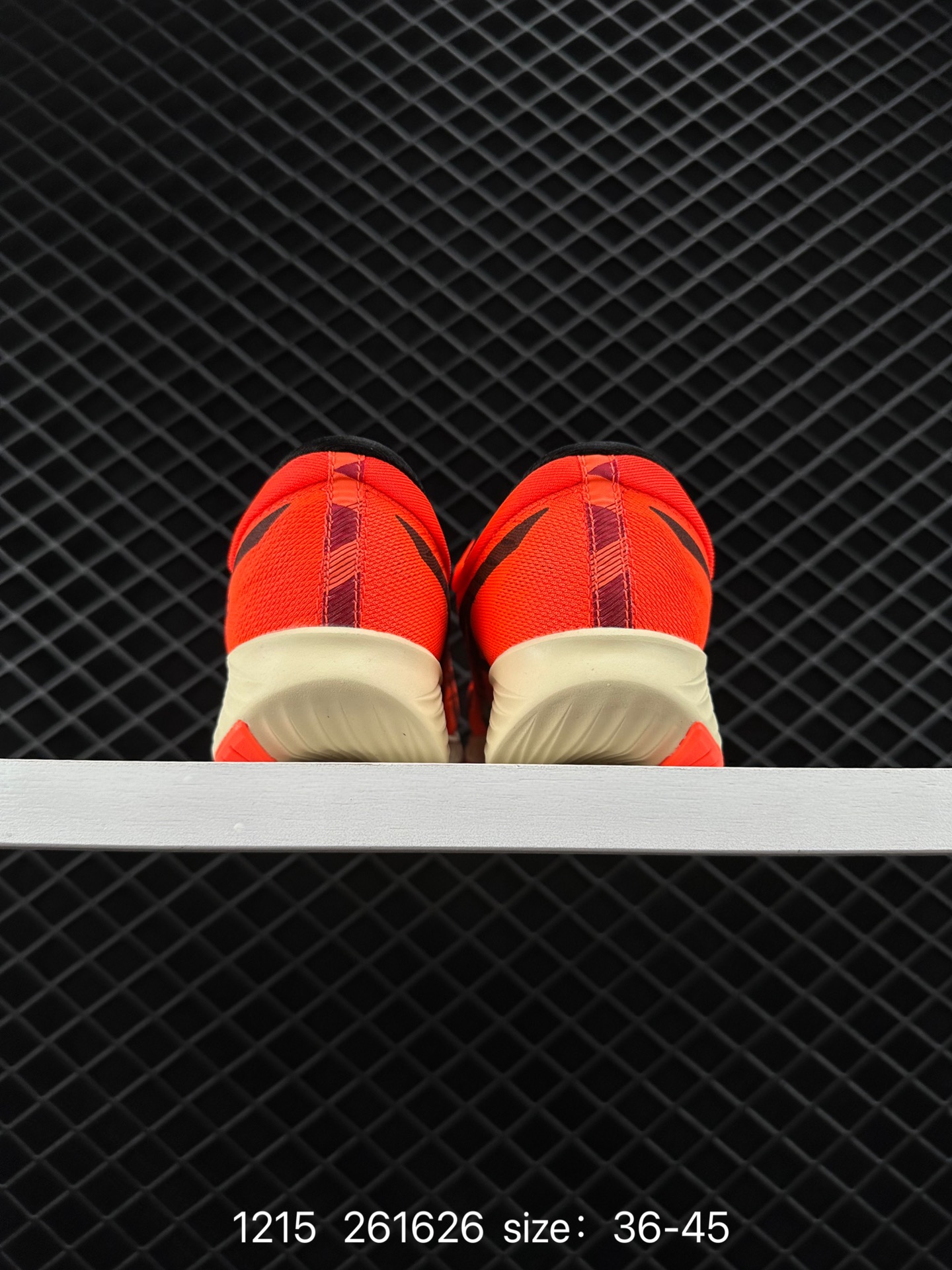 Asics Magic Speed LC