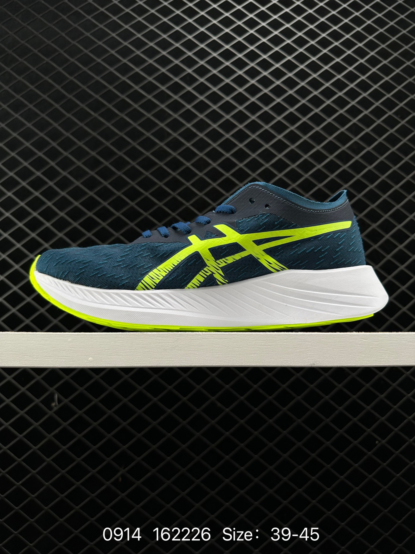 Asics Magic Speed  Magic Speed