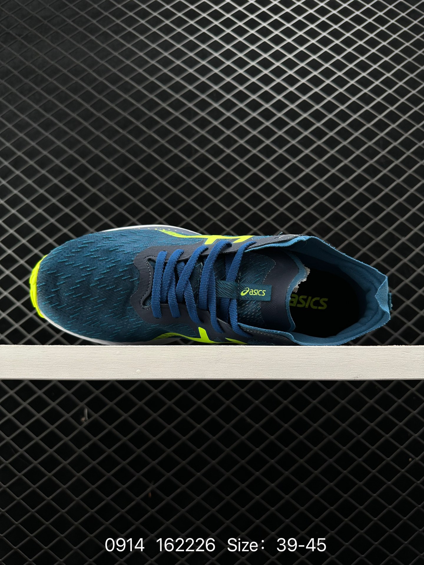 Asics Magic Speed  Magic Speed