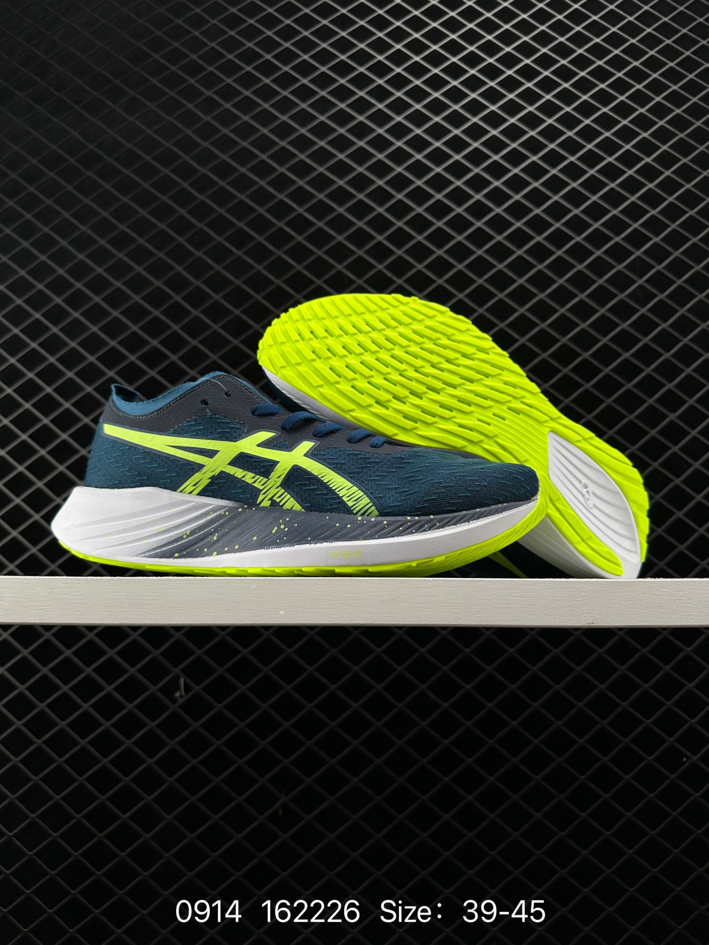 Asics Magic Speed  Magic Speed