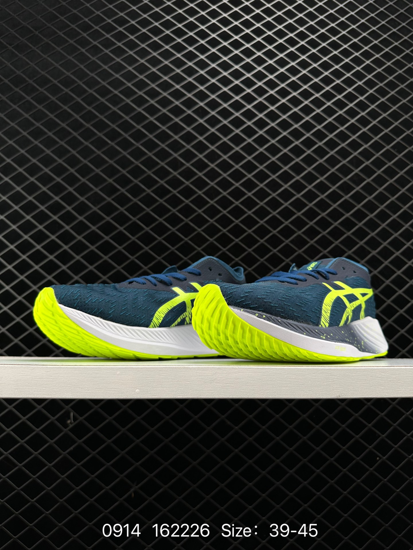 Asics Magic Speed  Magic Speed