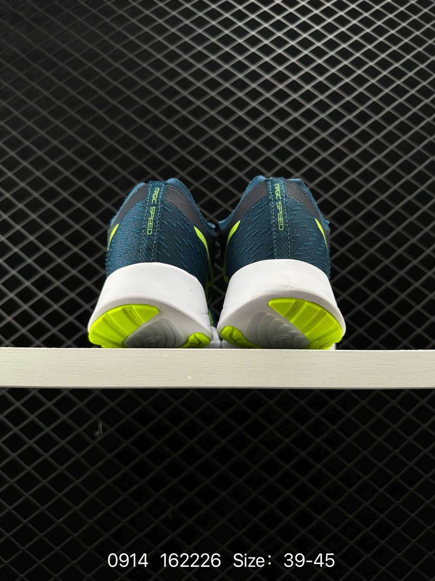 Asics Magic Speed  Magic Speed