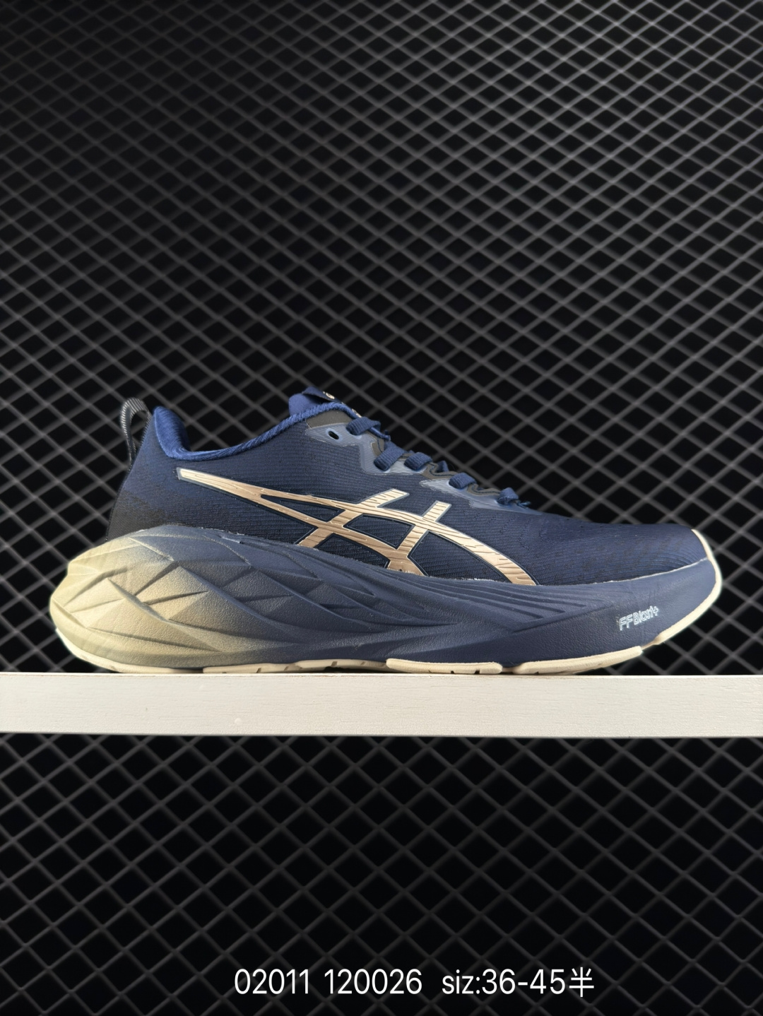 Asics Novablast 5