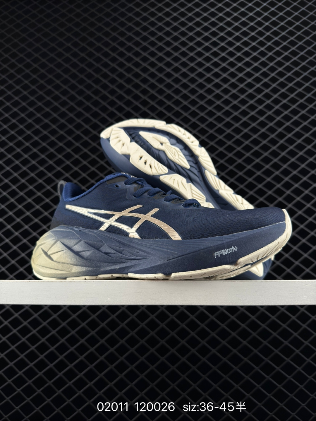 Asics Novablast 5