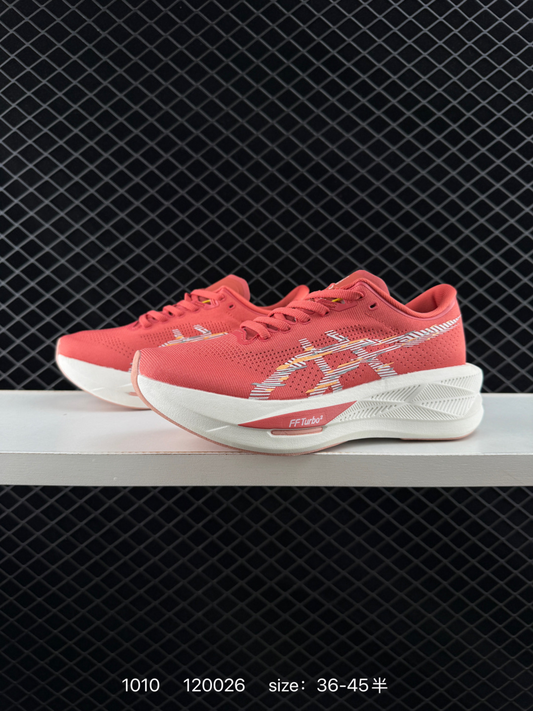 ASICS SONICBLAST