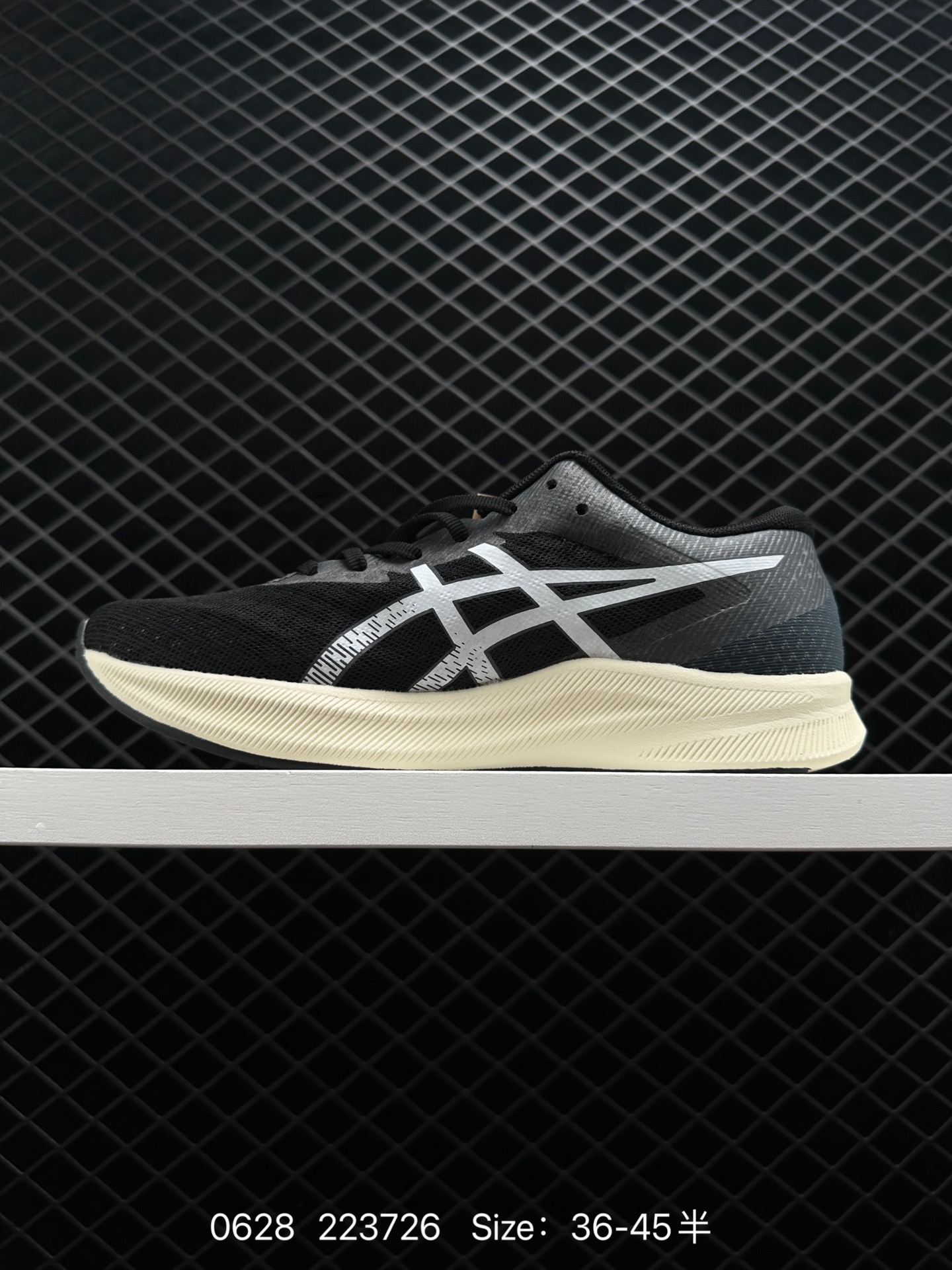 ASICS   2022  HYPER SPEED 2