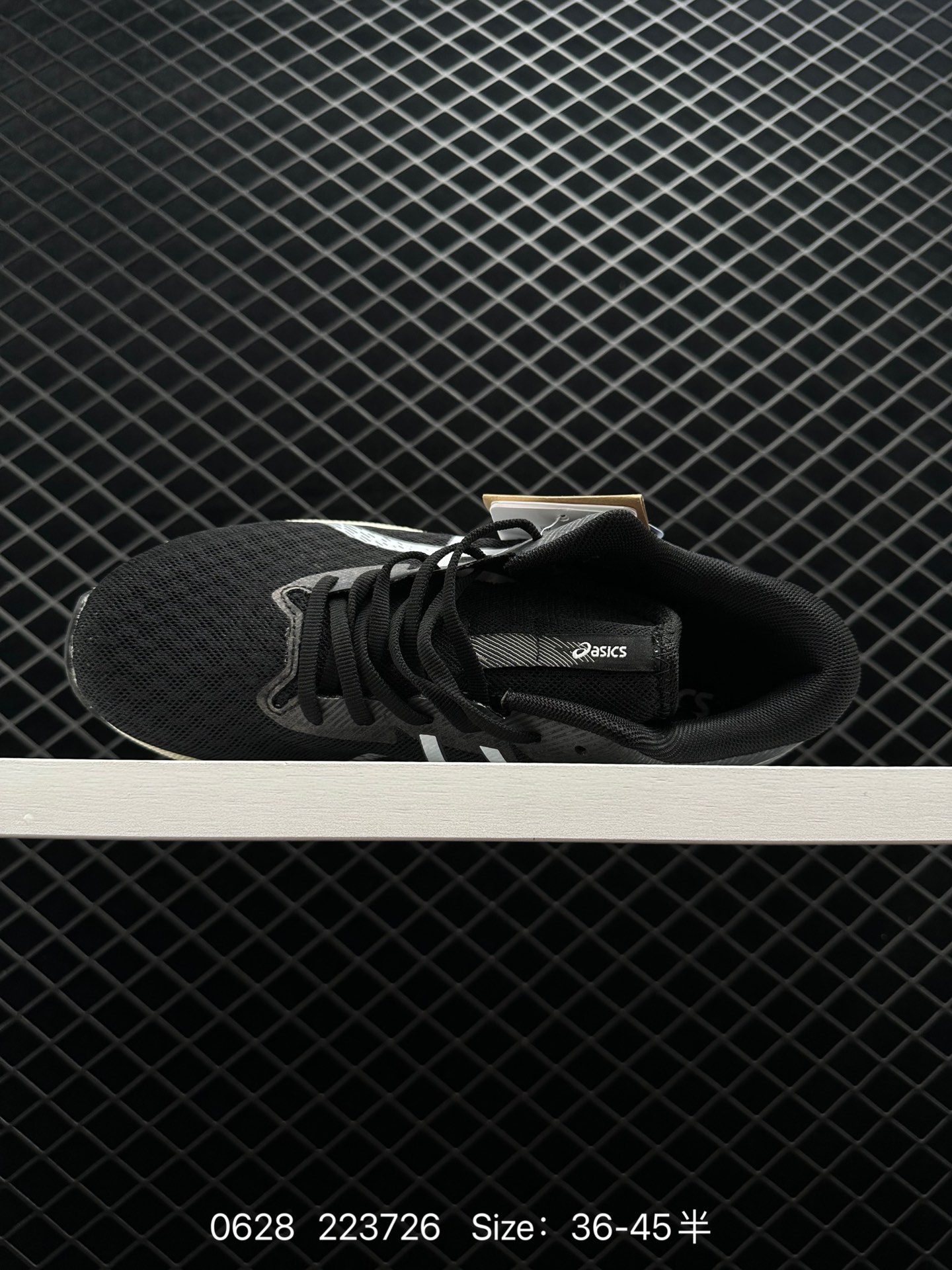 ASICS   2022  HYPER SPEED 2