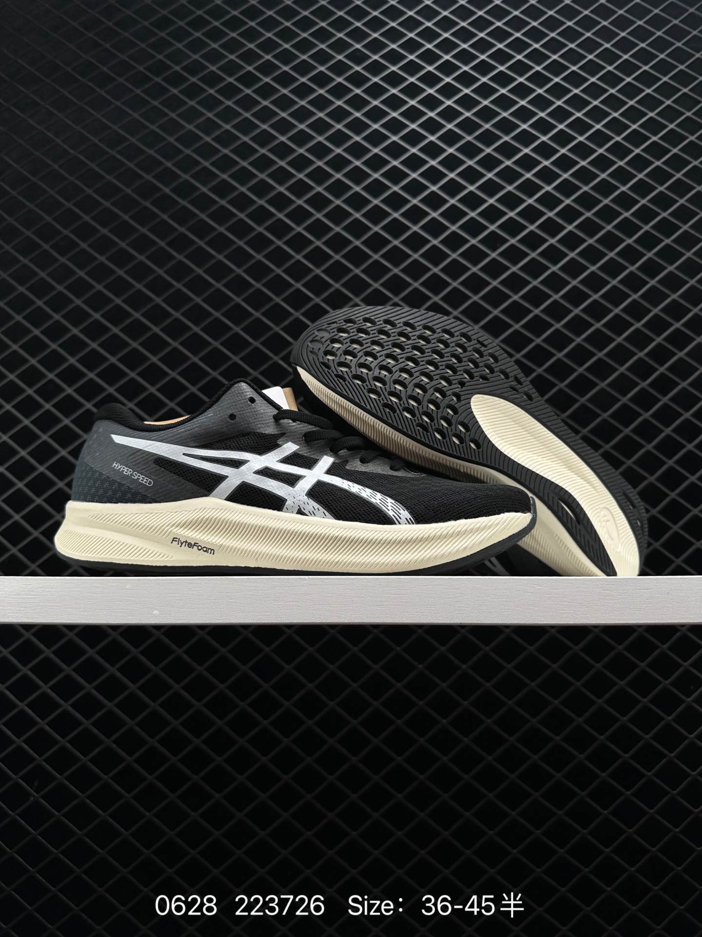 ASICS   2022  HYPER SPEED 2