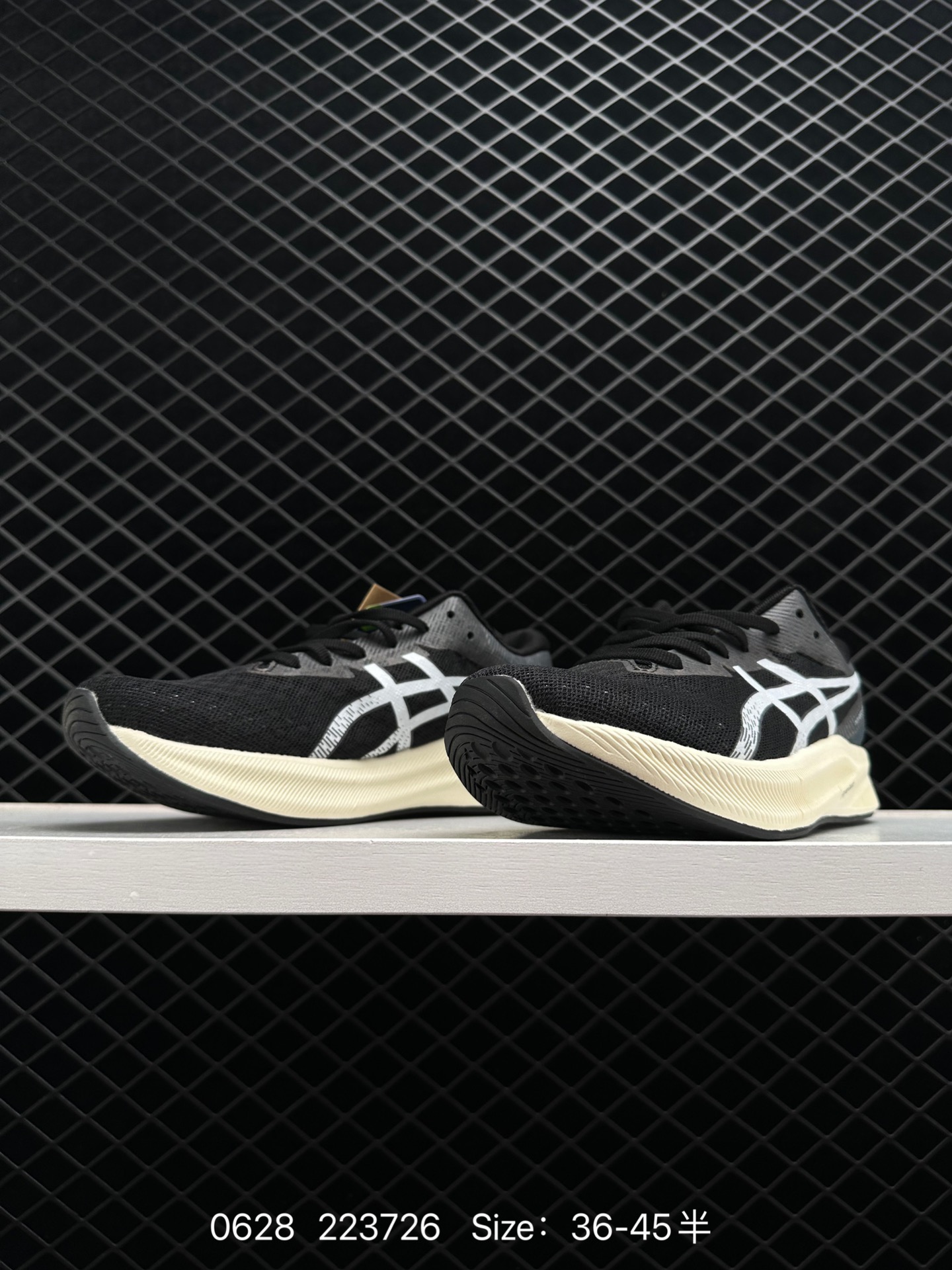 ASICS   2022  HYPER SPEED 2